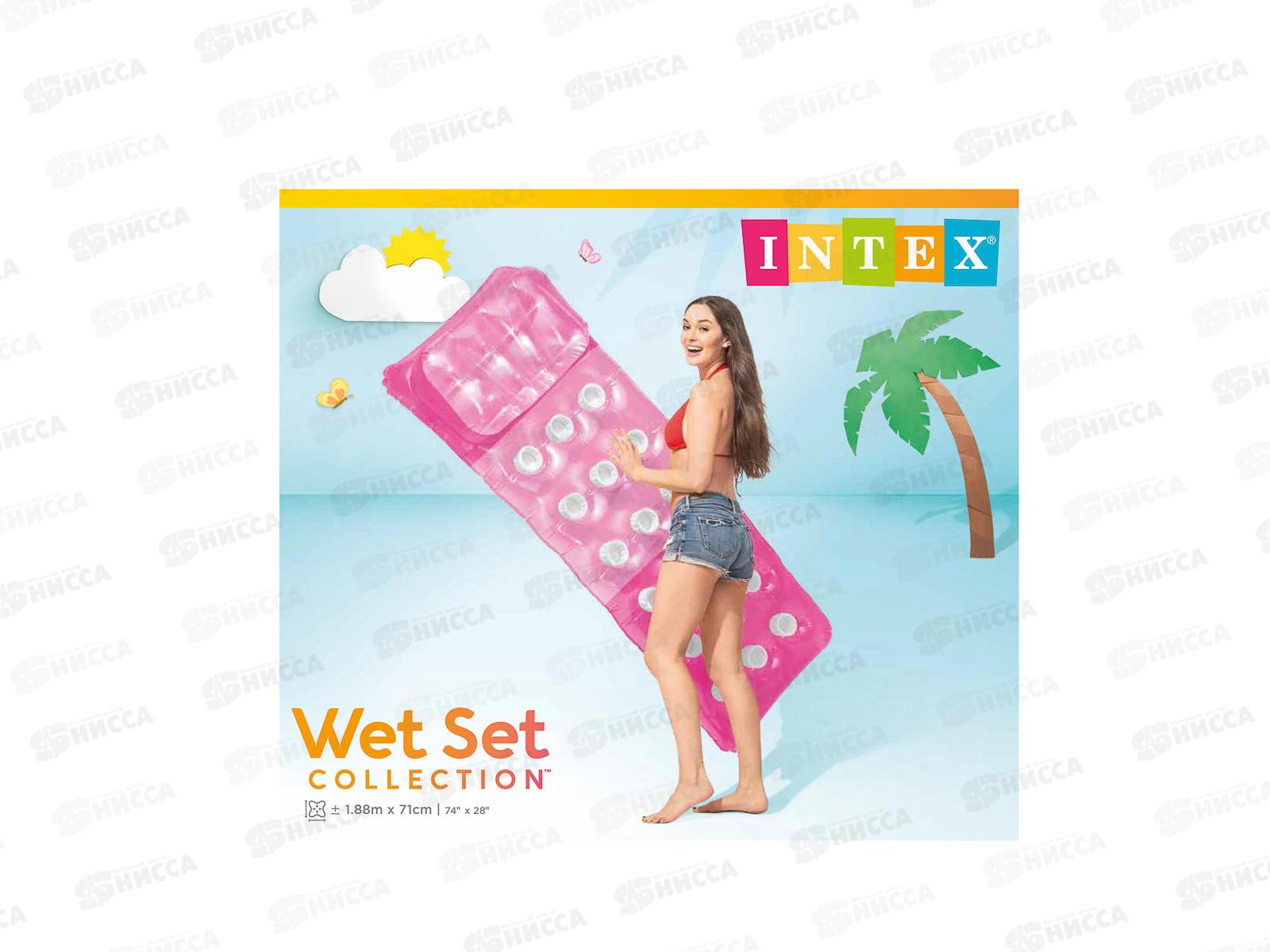 Матрас 58890 (188*71) с подстаканником и прозрачным верхом в/п  INTEX  *6