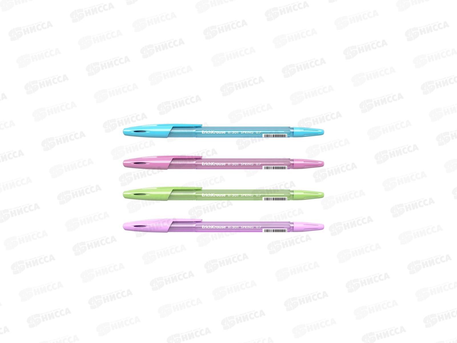 Ручка шариковая EK31059 R-301 Spring, синяя, 0.35мм *50/400/3200