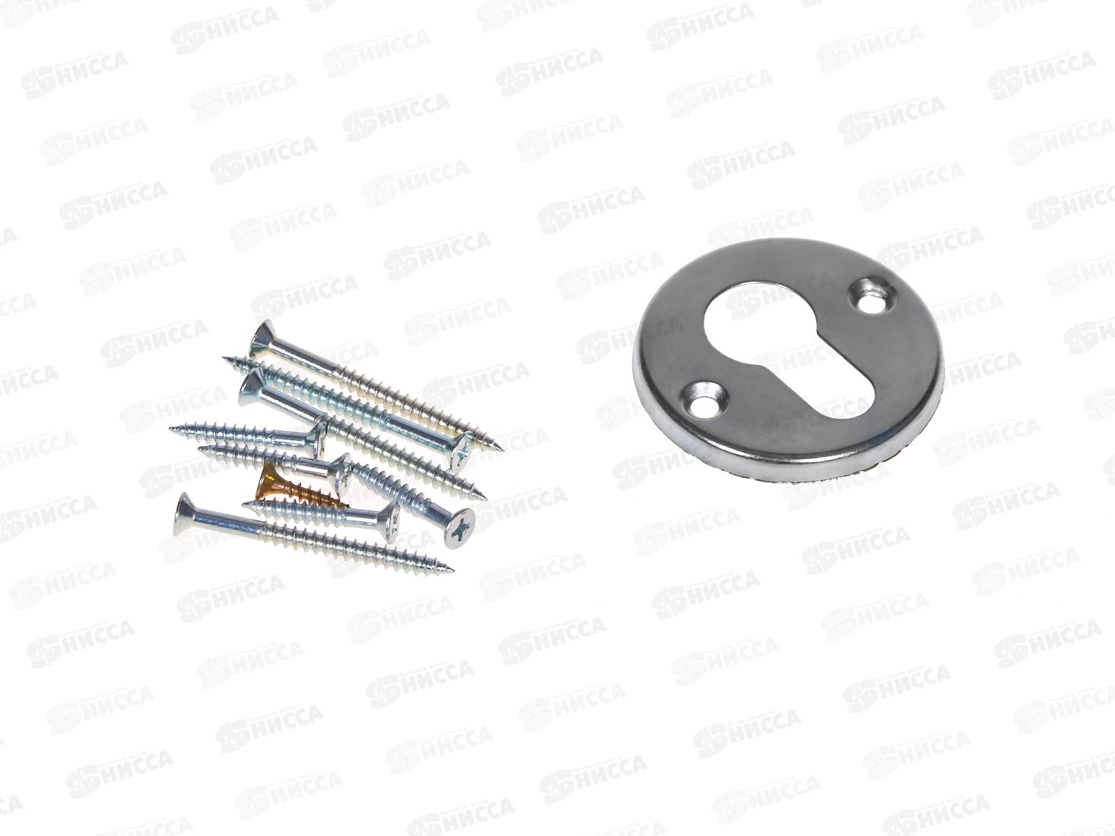 Замок накладной 3Н 1-2.1 бриллиант Зенит *16