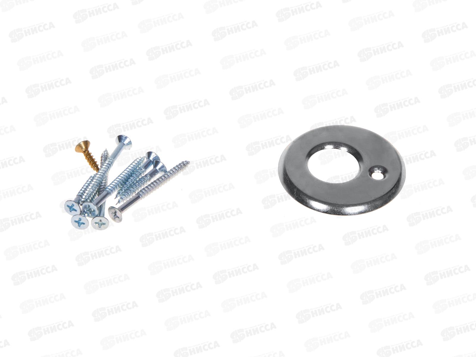 Замок накладной 3Н 2-3 серебро Зенит