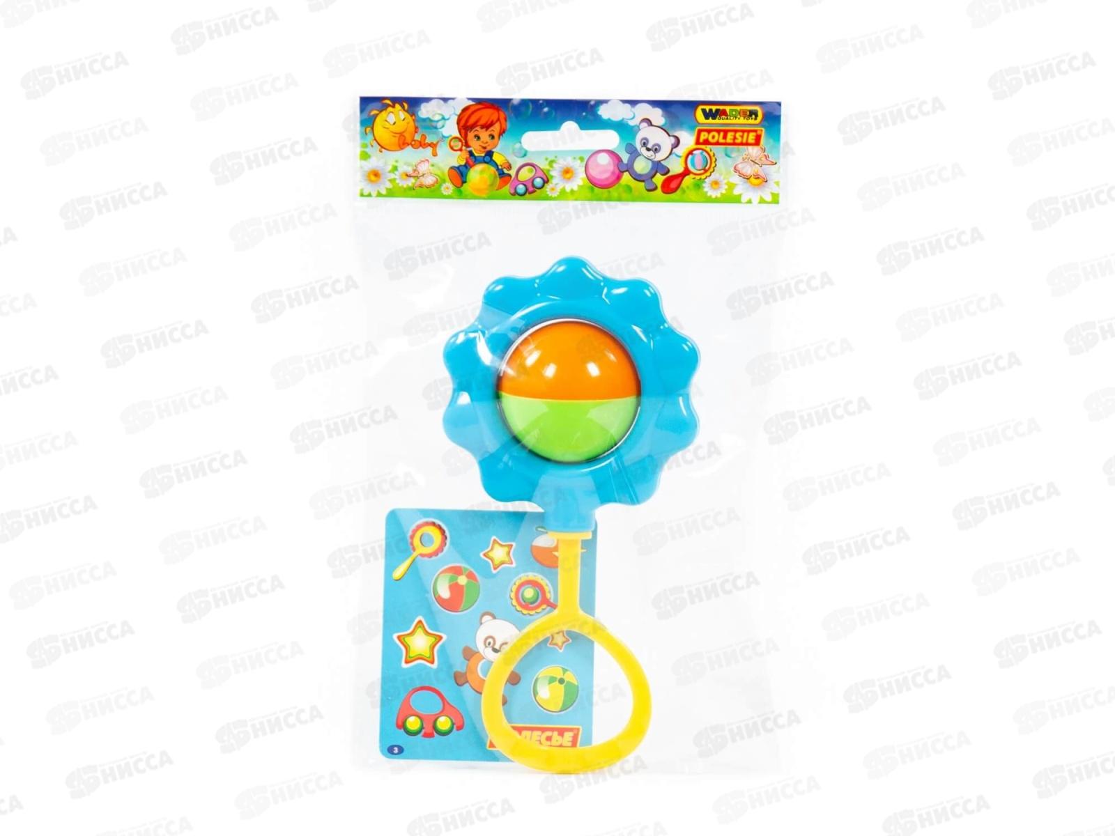 Погремушка &quotВасилек&quot 45591  *28