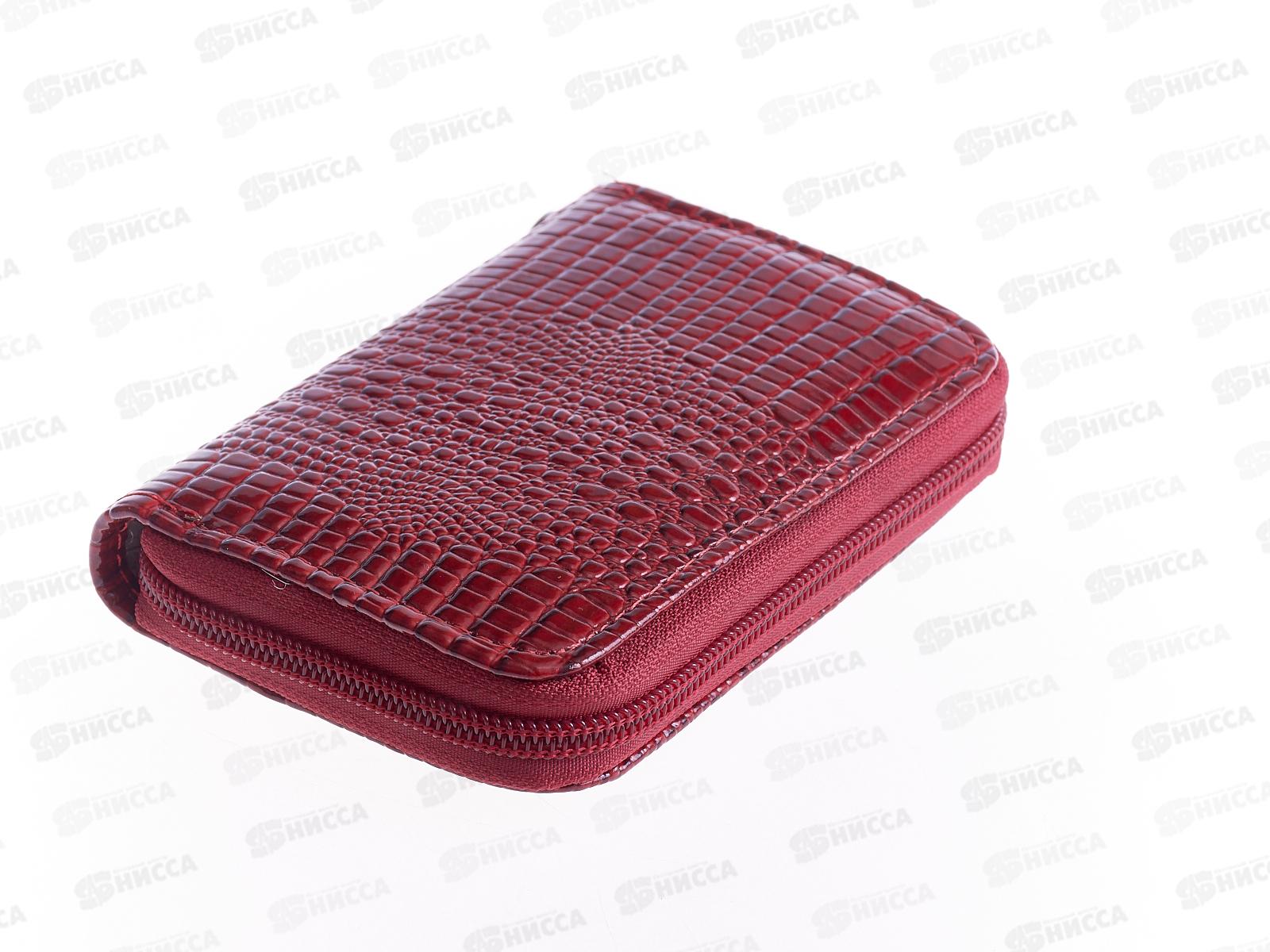 Кошелек лаковый  средний с ручкой,замок,5 отделов ., №164