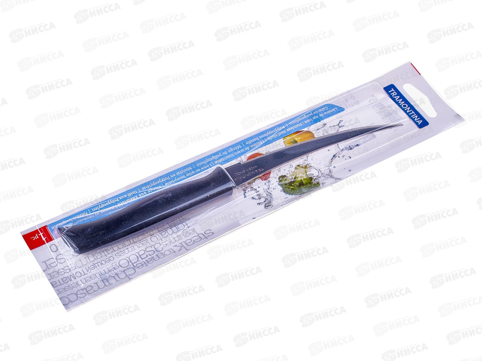 Нож кухонный Tramontina Athus для томатов 23088/005/905  *12