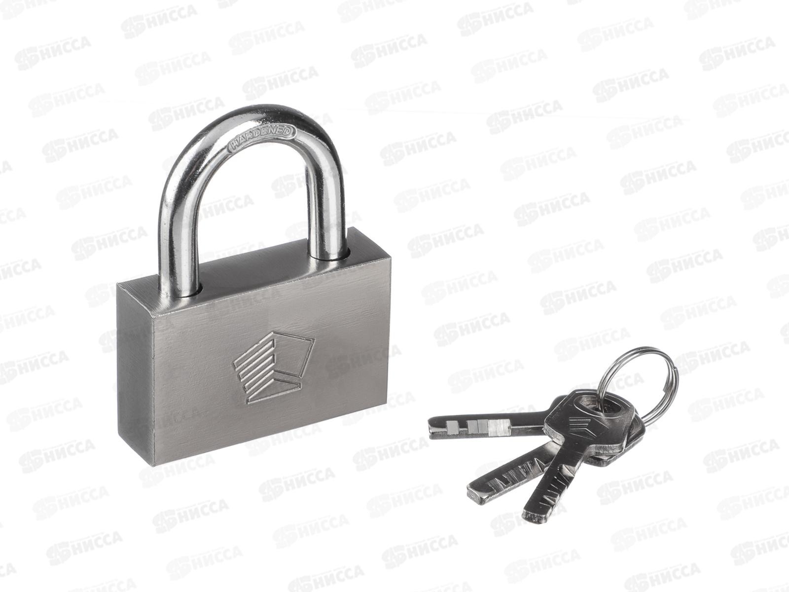 Замок навесной ЕРМАК CY-60&quot   468-027 г