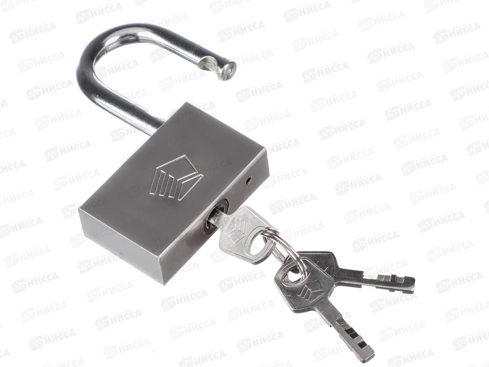 Замок навесной ЕРМАК CY-60&quot   468-027 г