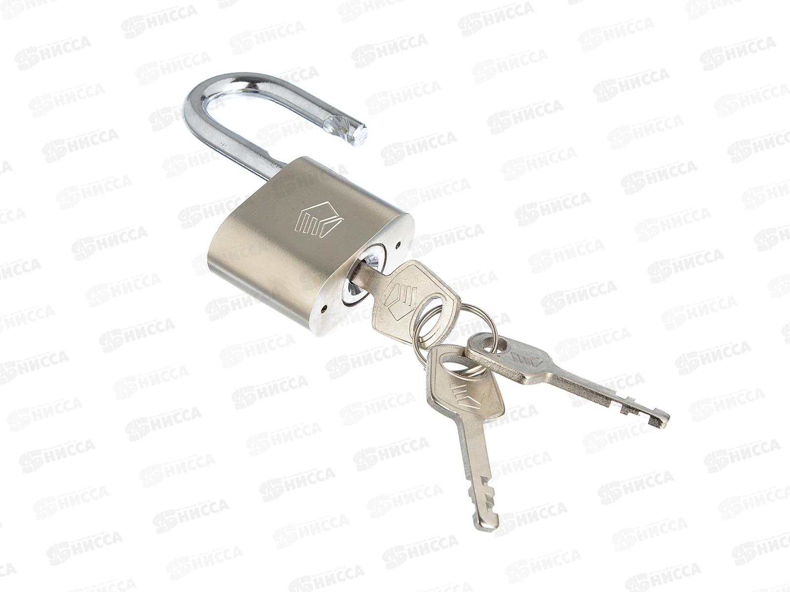 Замок навесной ЕРМАК 30&quot овал  468-067  г