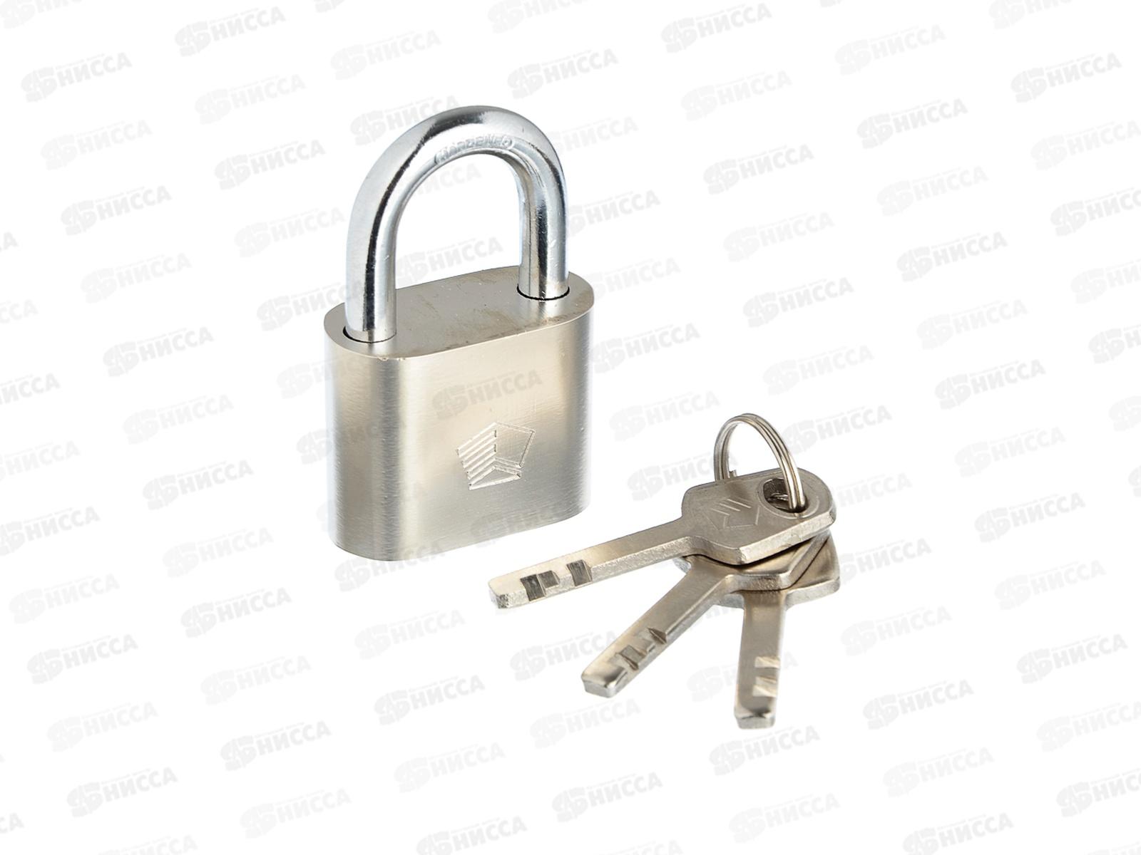 Замок навесной ЕРМАК 40&quot овал  468-068  г