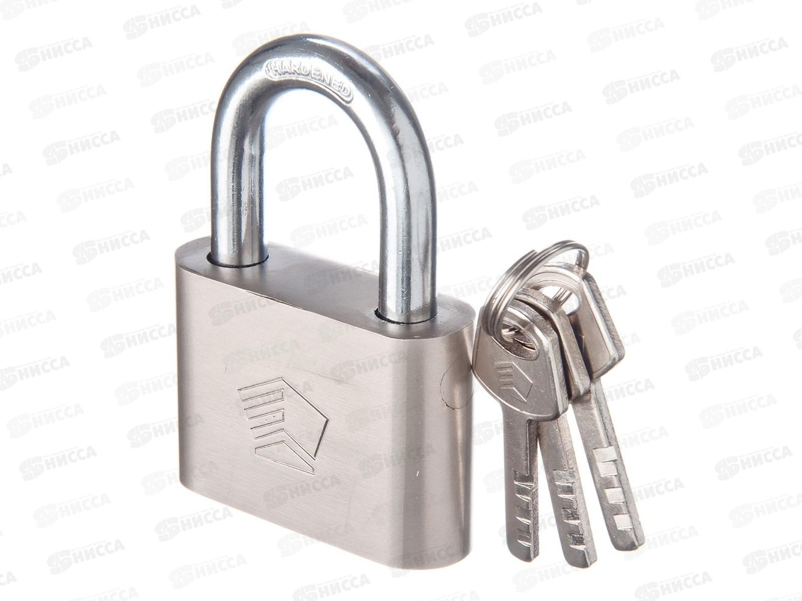 Замок навесной ЕРМАК 60&quot овал  468-070  г