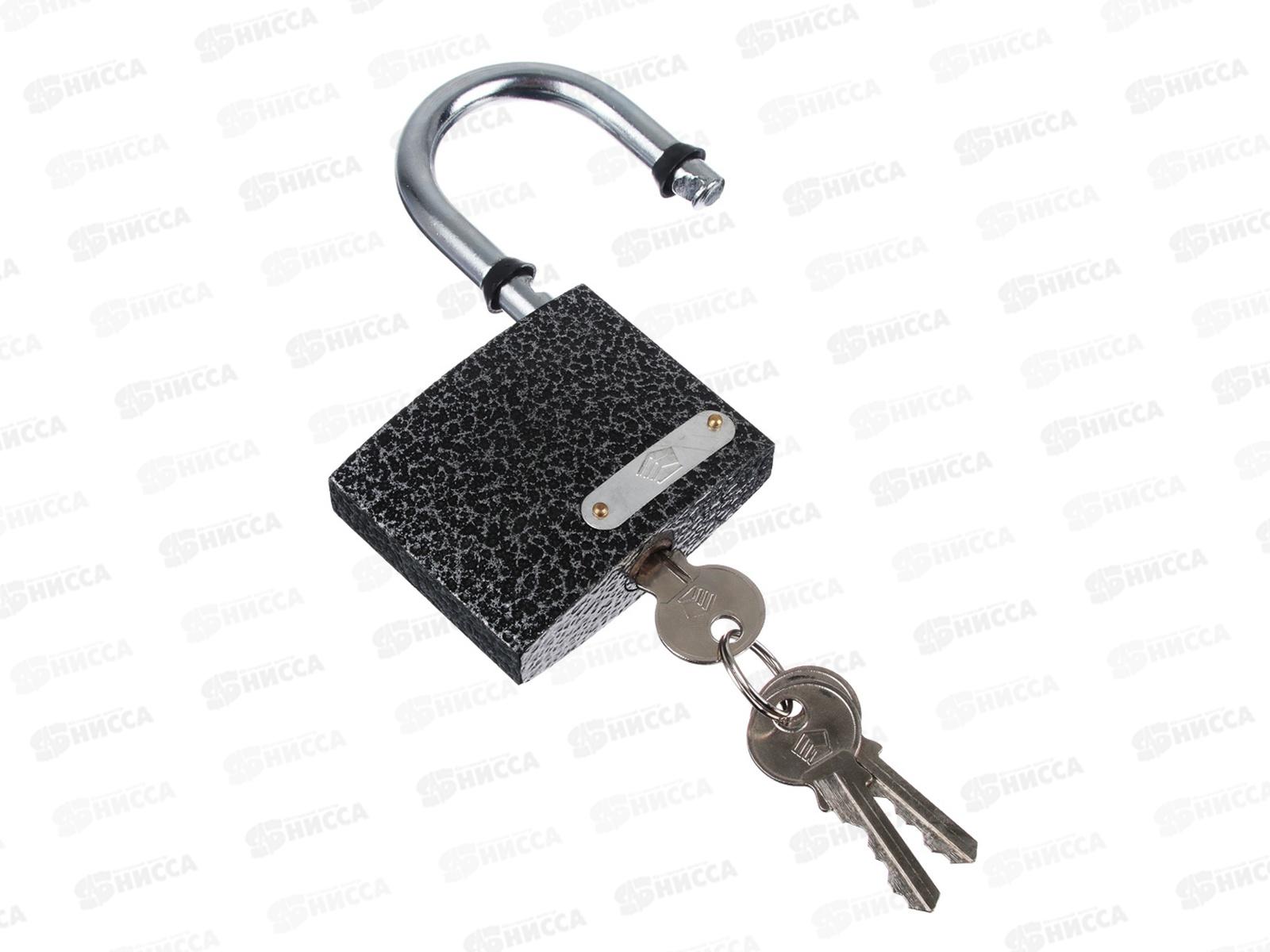 Замок навесной ЕРМАК 75&quot влагонепроницаемый металл  468-094  г