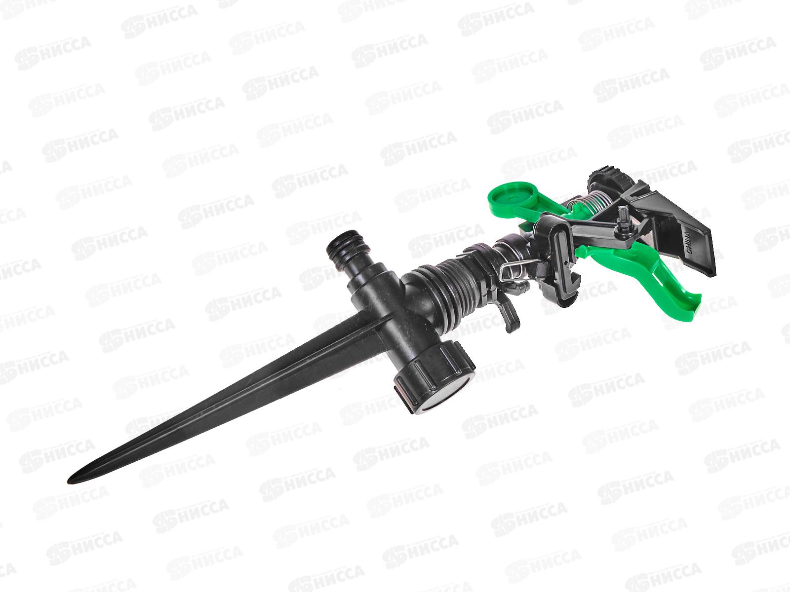 Распылитель насадка для шланга пластик (010461)  Ж