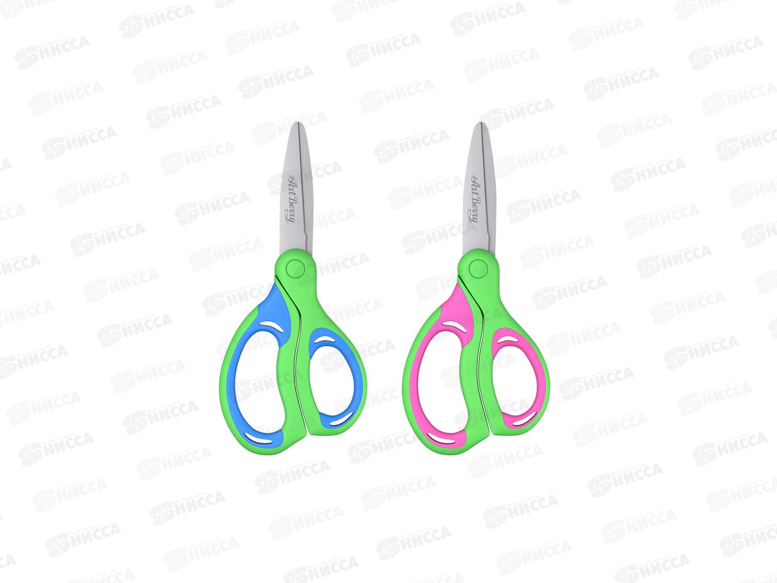 Ножницы ERICH KRAUSE 37435 150мм Combi, *12/144