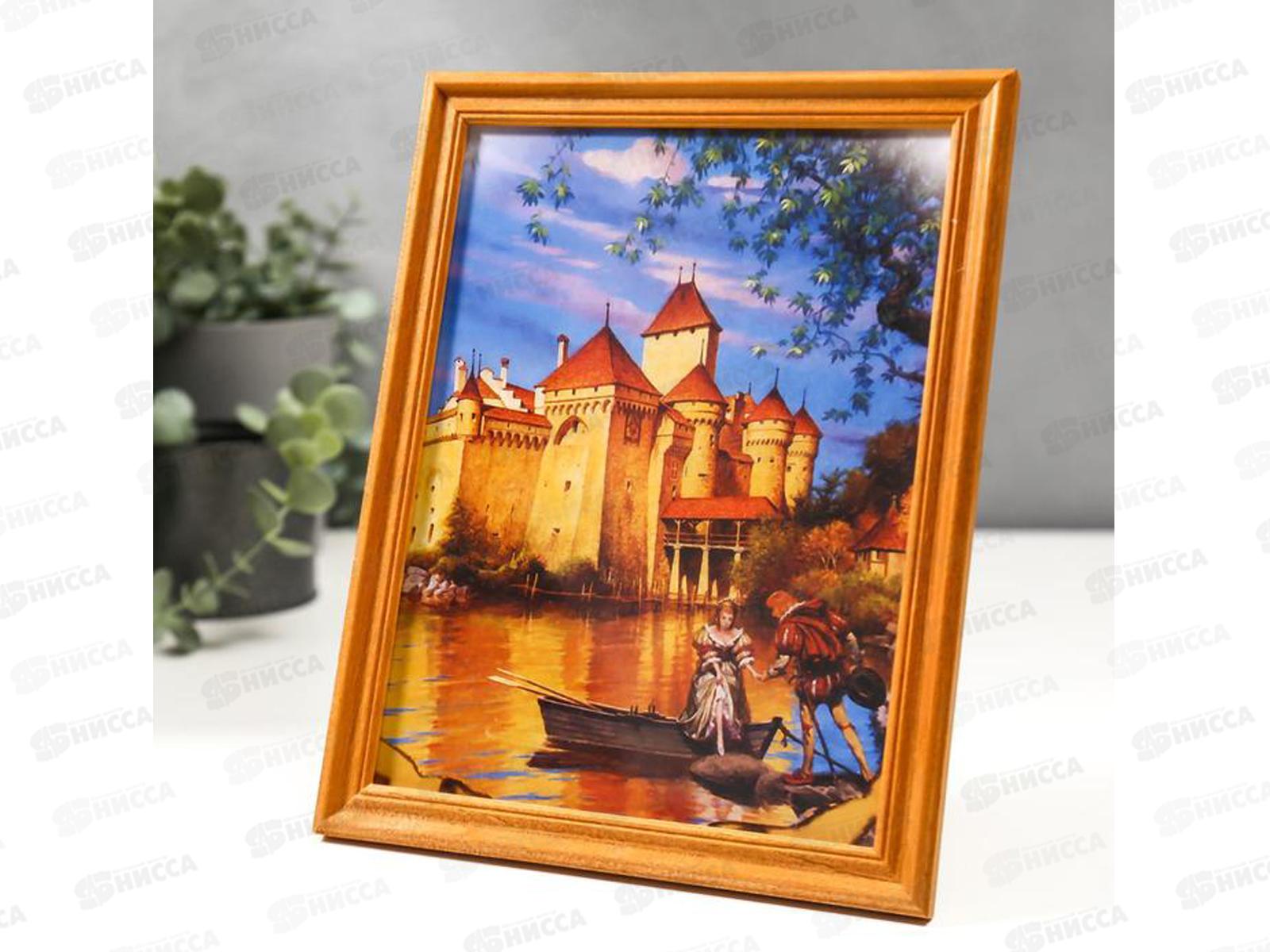 Фоторамка 15*20 клен, 3N68 *24