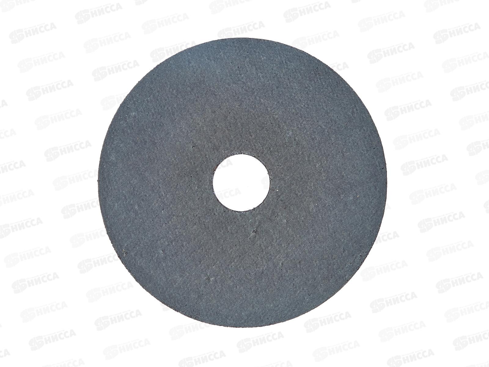 Круг отрезной по металлу 115*2,5*22 2201115  Л