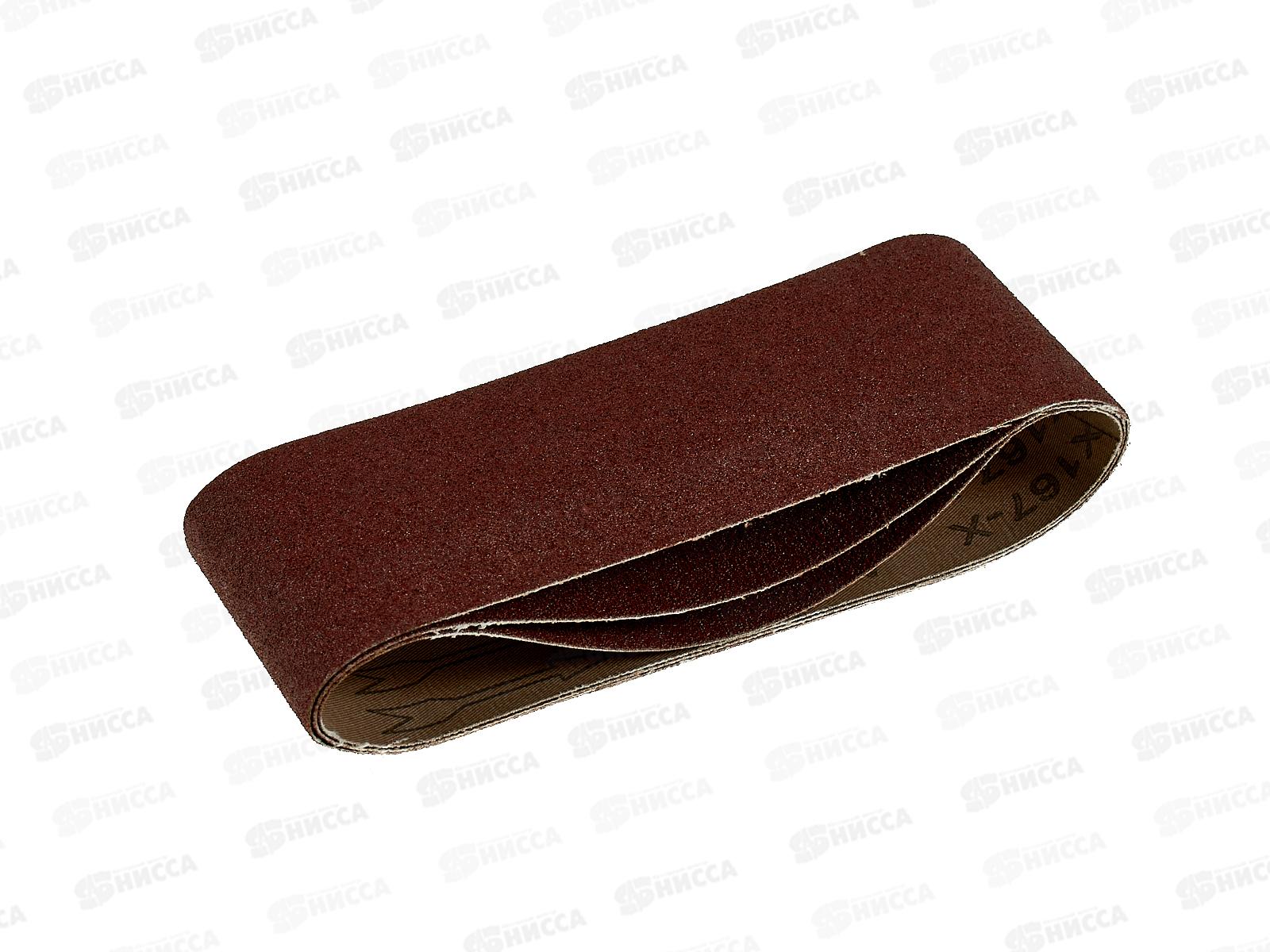 Шлифовальная лента бесконечная 75*457мм 3шт зерно 60   2205002  Л