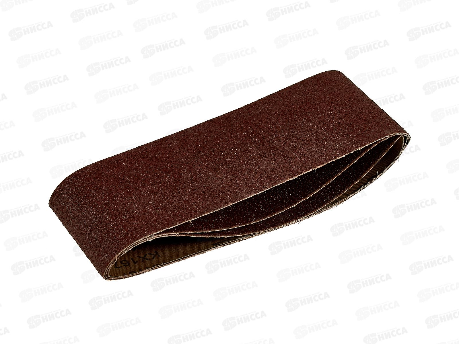 Шлифовальная лента бесконечная 100*610мм 3шт зерно 40 2205021  Л