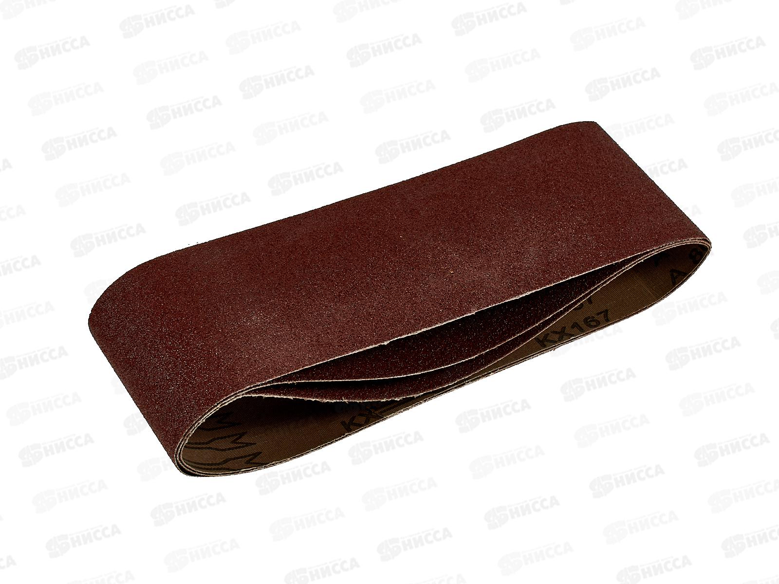 Шлифовальная лента бесконечная 100*610мм 3шт зерно 80 2205023  Л