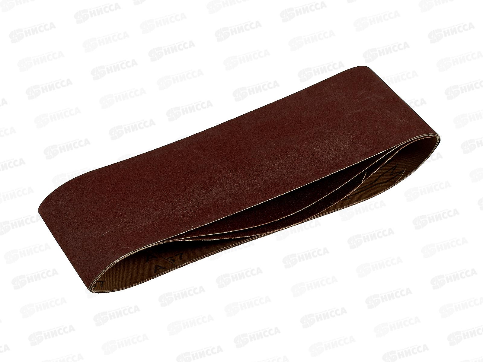 Шлифовальная лента бесконечная 100*610мм 3шт зерно 150 2205026  Л