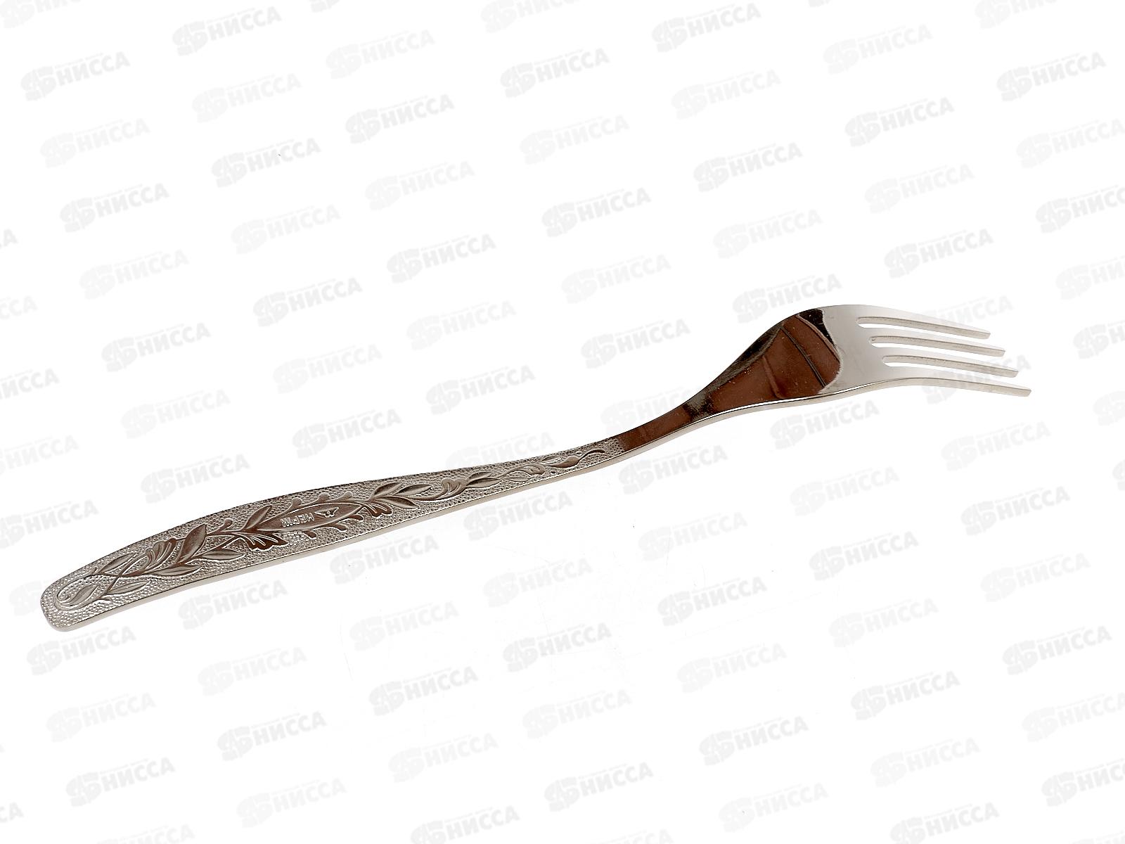 Вилка столовая Уралочка (М13) полностью  покрытая *6*216 НТПп