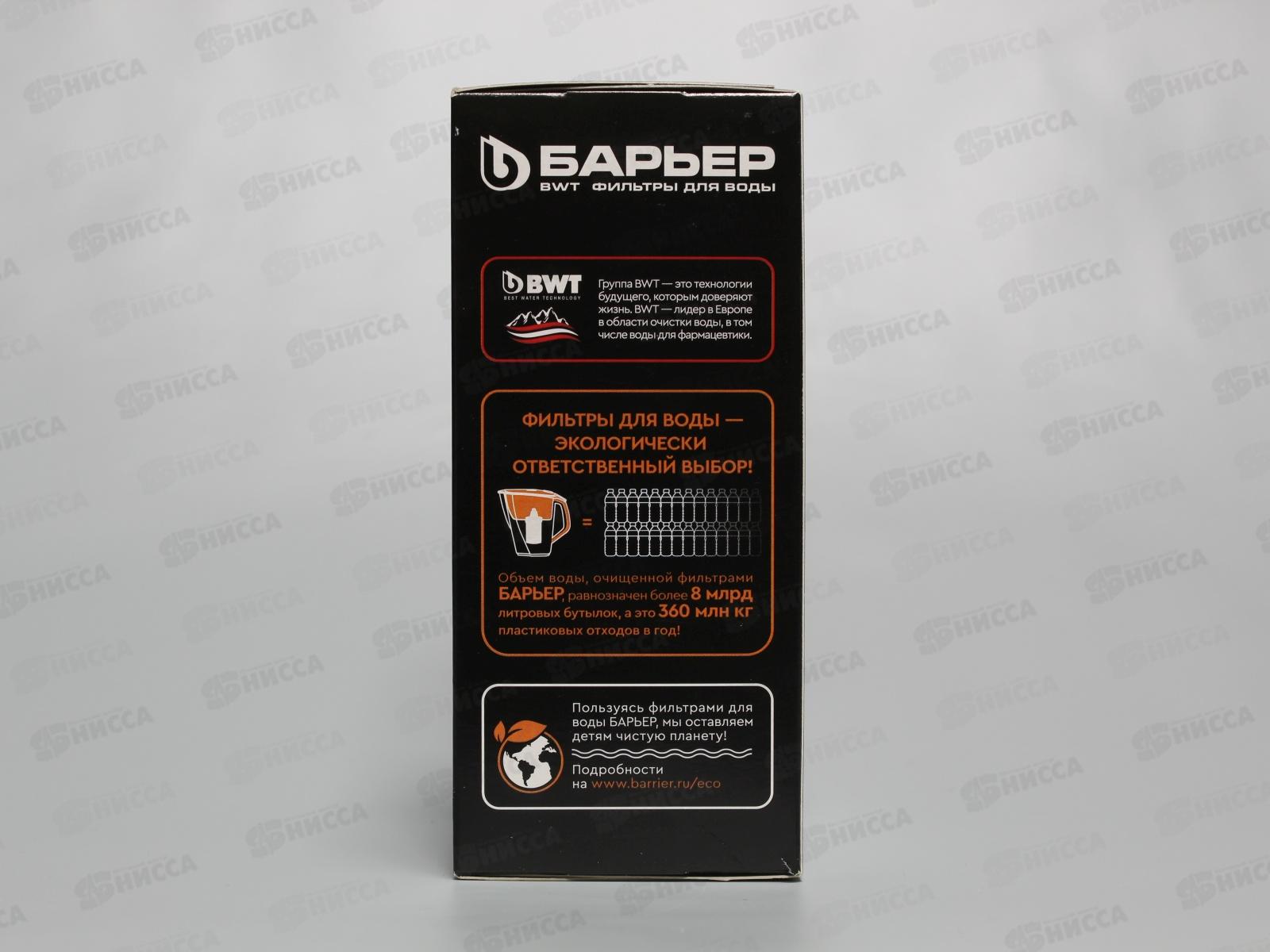 Картридж Barrier-7NG Железо *36