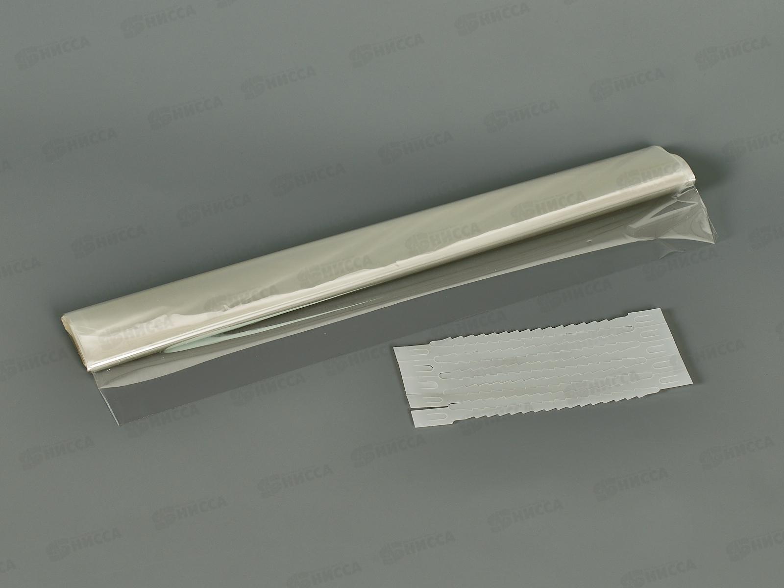 РУКАВ для запекания 300мм*3м с клипсами Grifon 101-201 *24