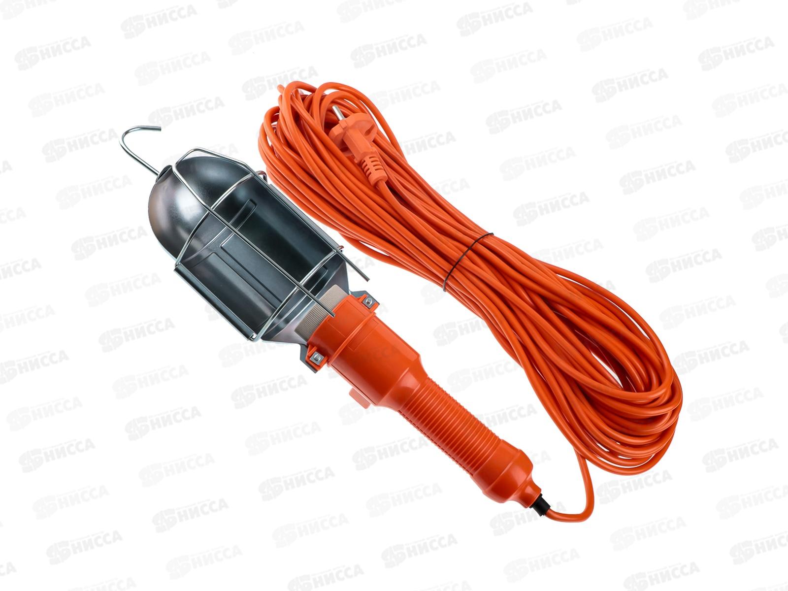 Лампа переносная 60Вт 20м  669-214 г