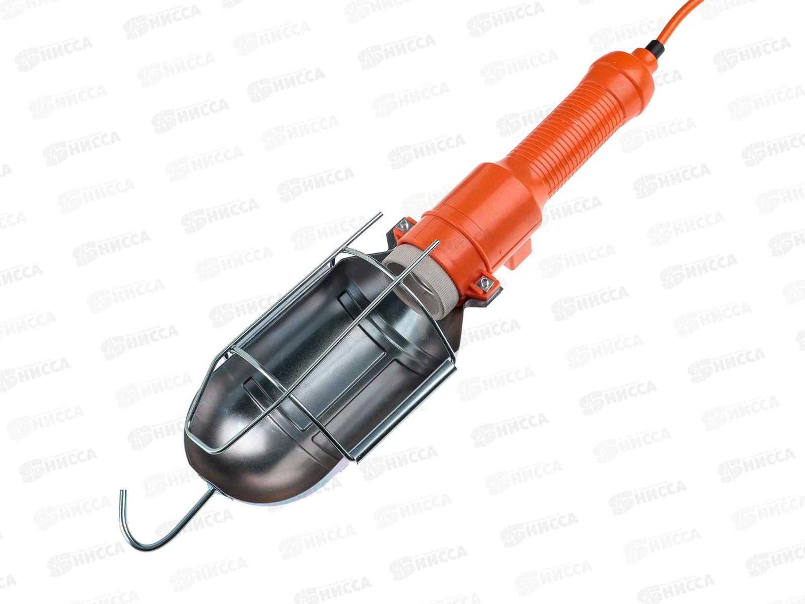 Лампа переносная 60Вт 20м  669-214 г