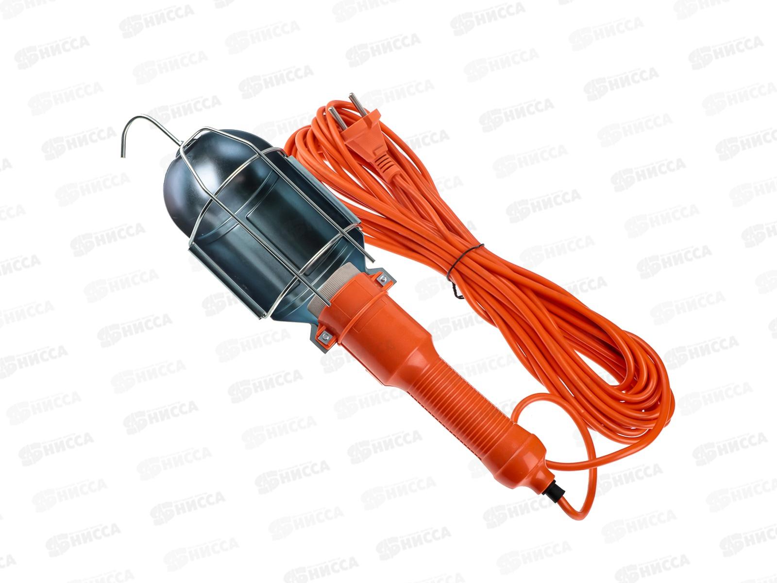 Лампа переносная 60Вт 10м  669-212 г *35