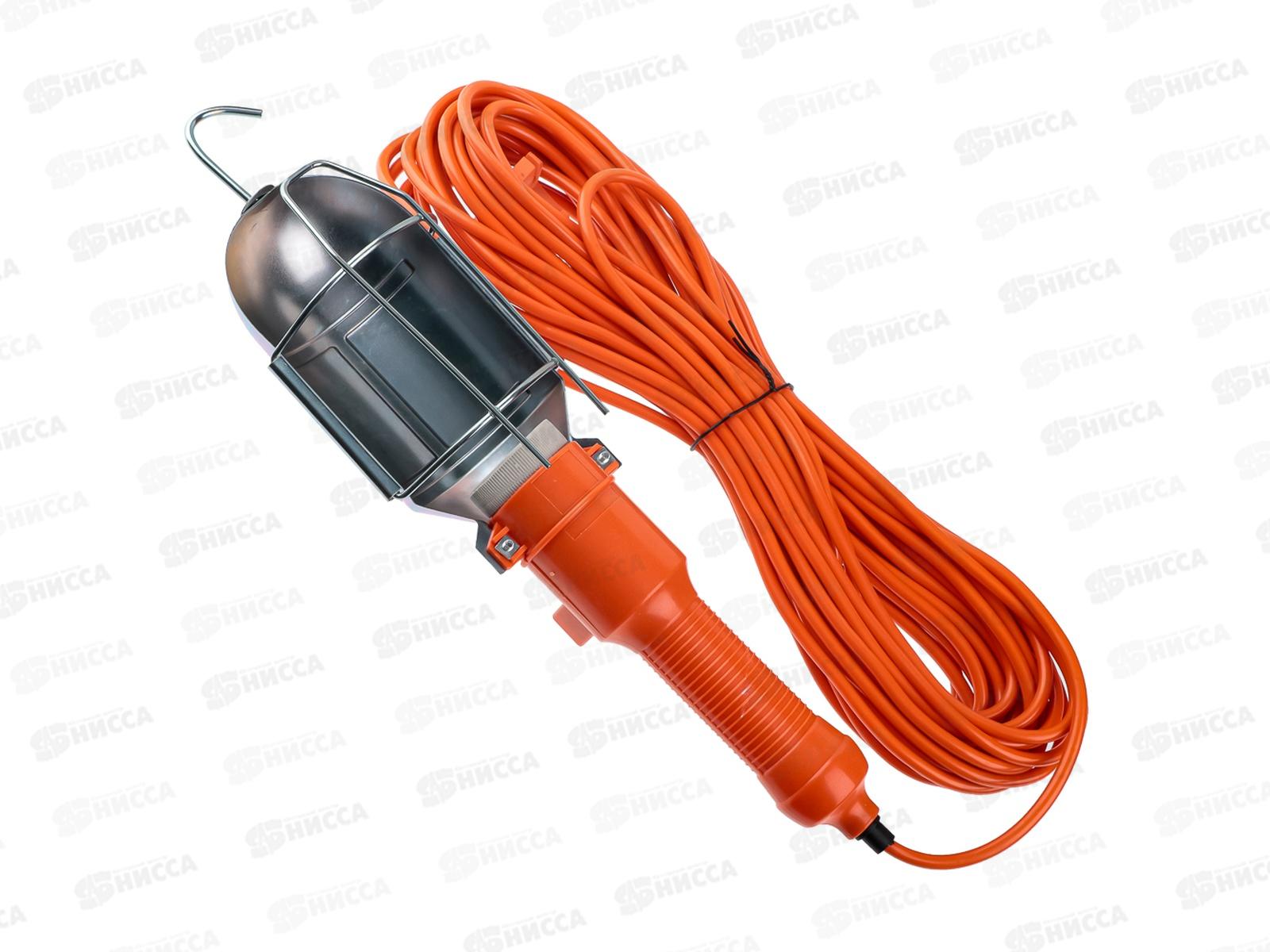 Лампа переносная 60Вт 15м  669-213 г