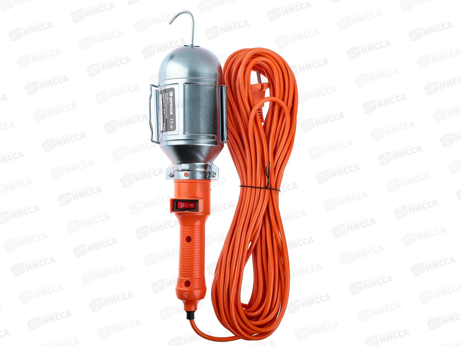 Лампа переносная 60Вт 15м  669-213 г