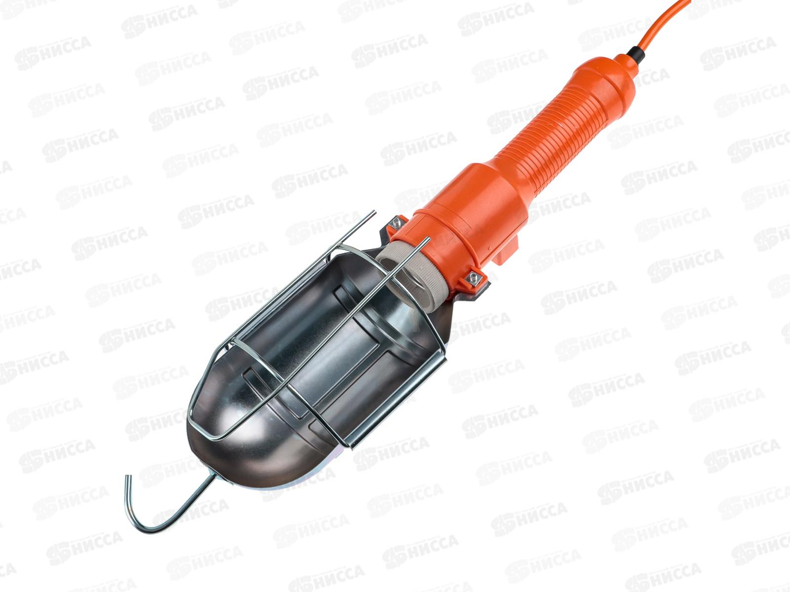 Лампа переносная 60Вт 15м  669-213 г