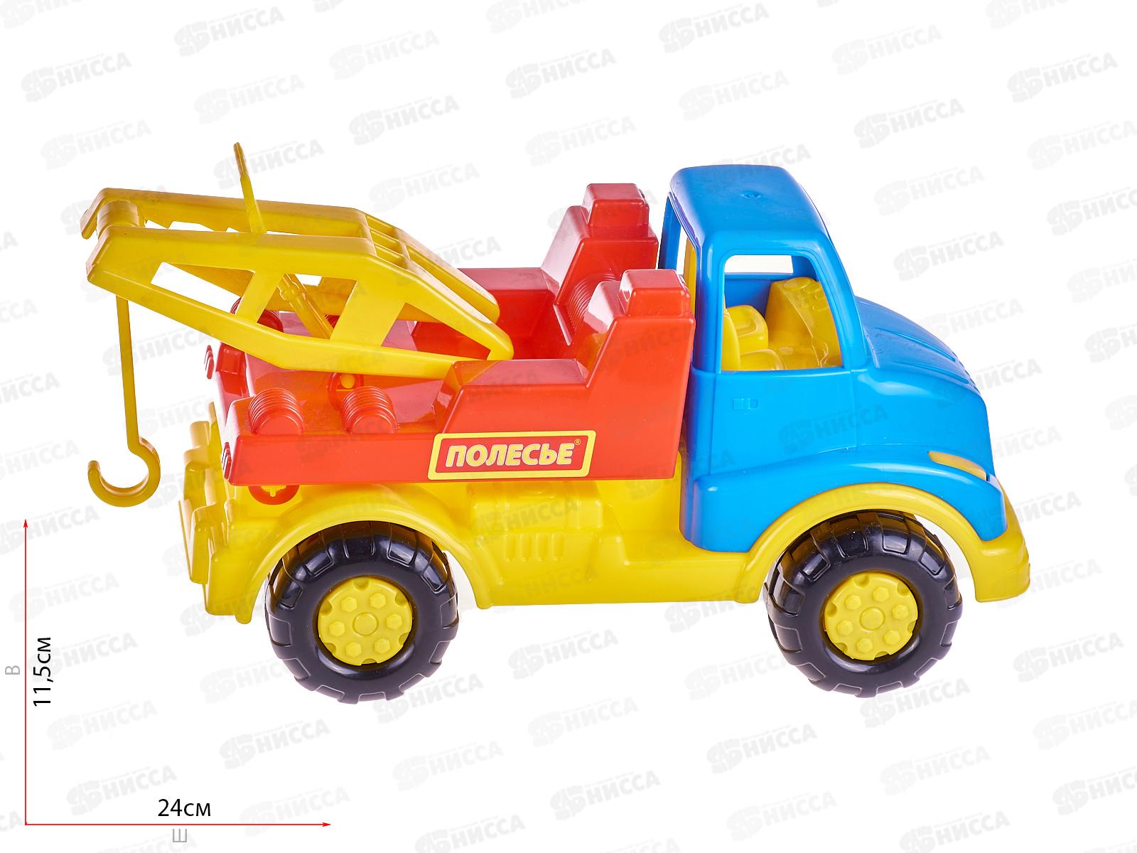 Машина. 52872 &quotЛеон&quot эвакуатор *14