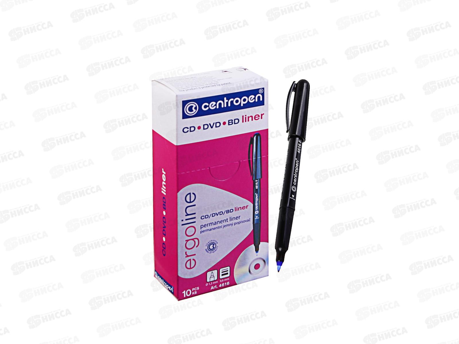 Маркер CENTROP.CD-PEN тонкий наконечник синий, 0.6мм, 4616 *10