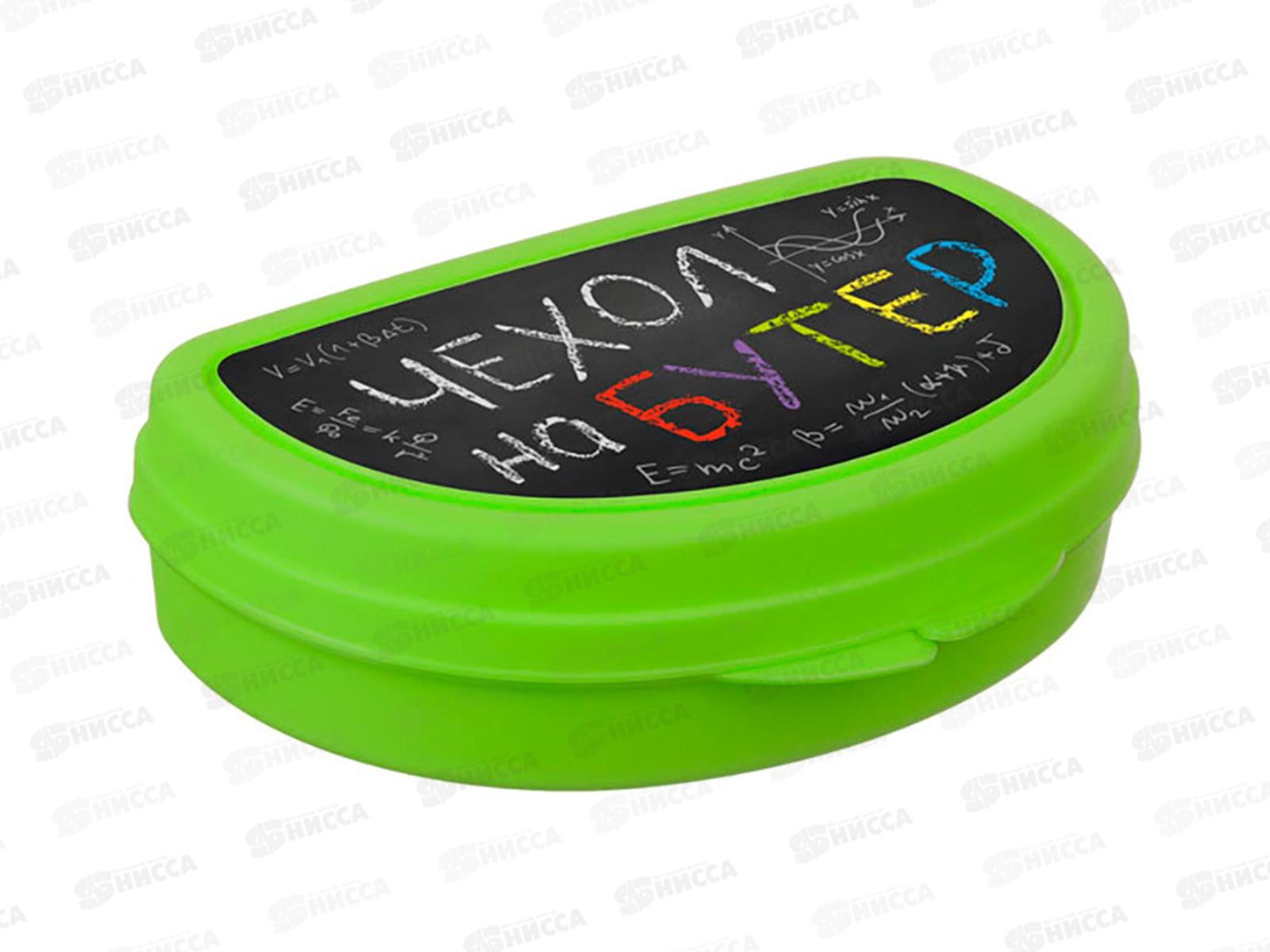 Бутербродница  М1201  *24