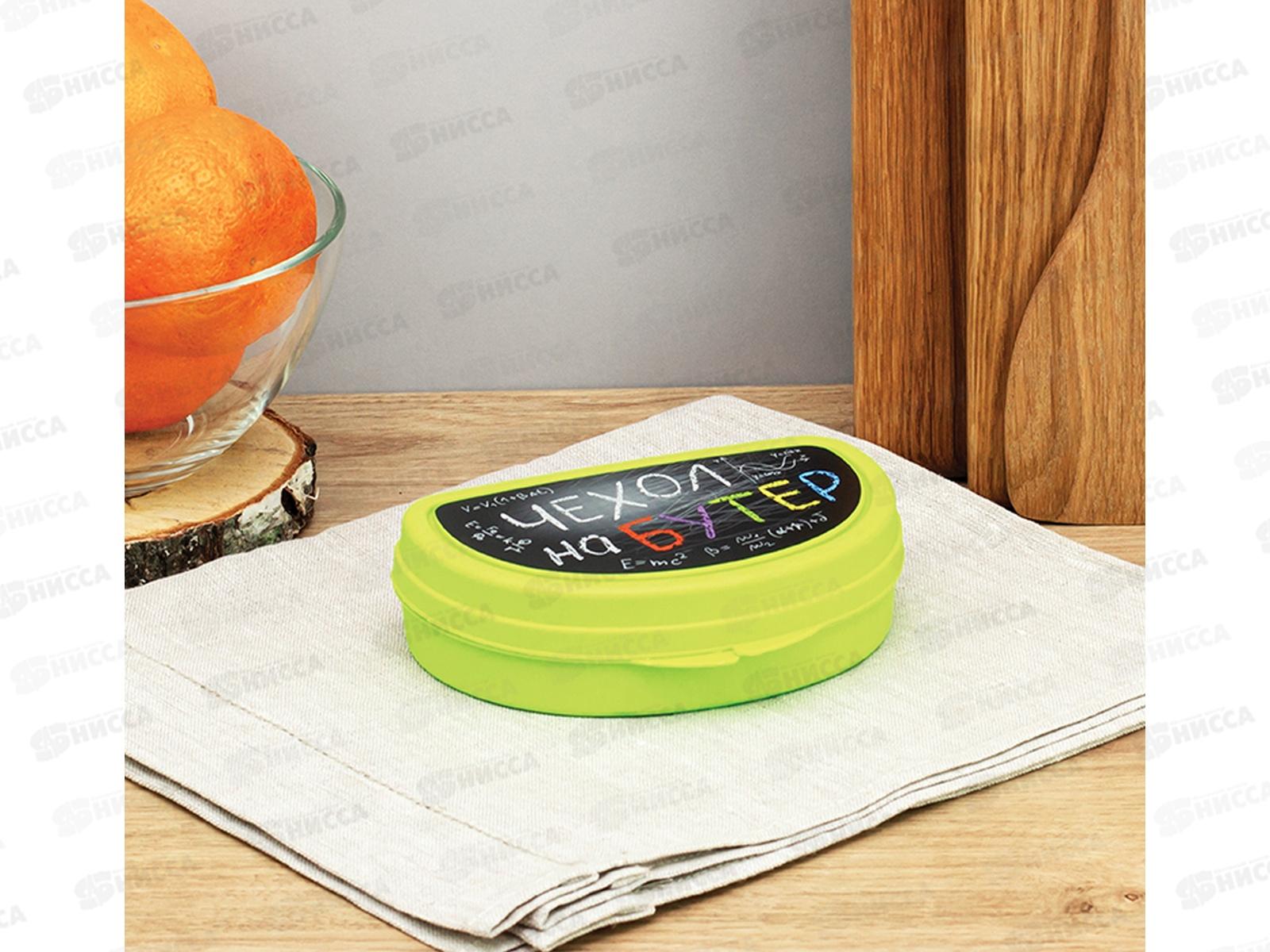 Бутербродница  М1201  *24