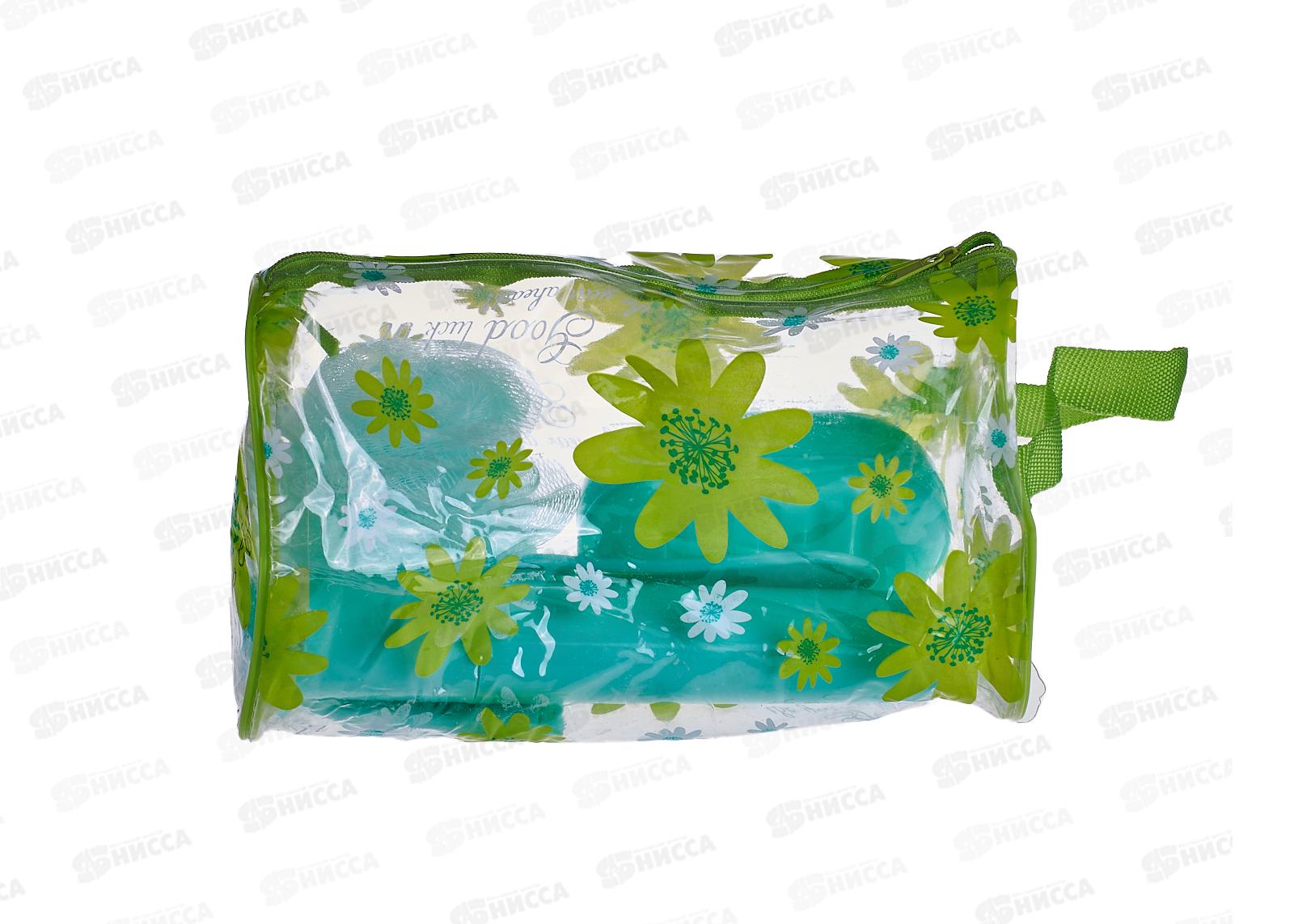 Набор дорожный 791-1 5 предметов (мочалка, зеркало, расческа, стакан) (034924)  Ж