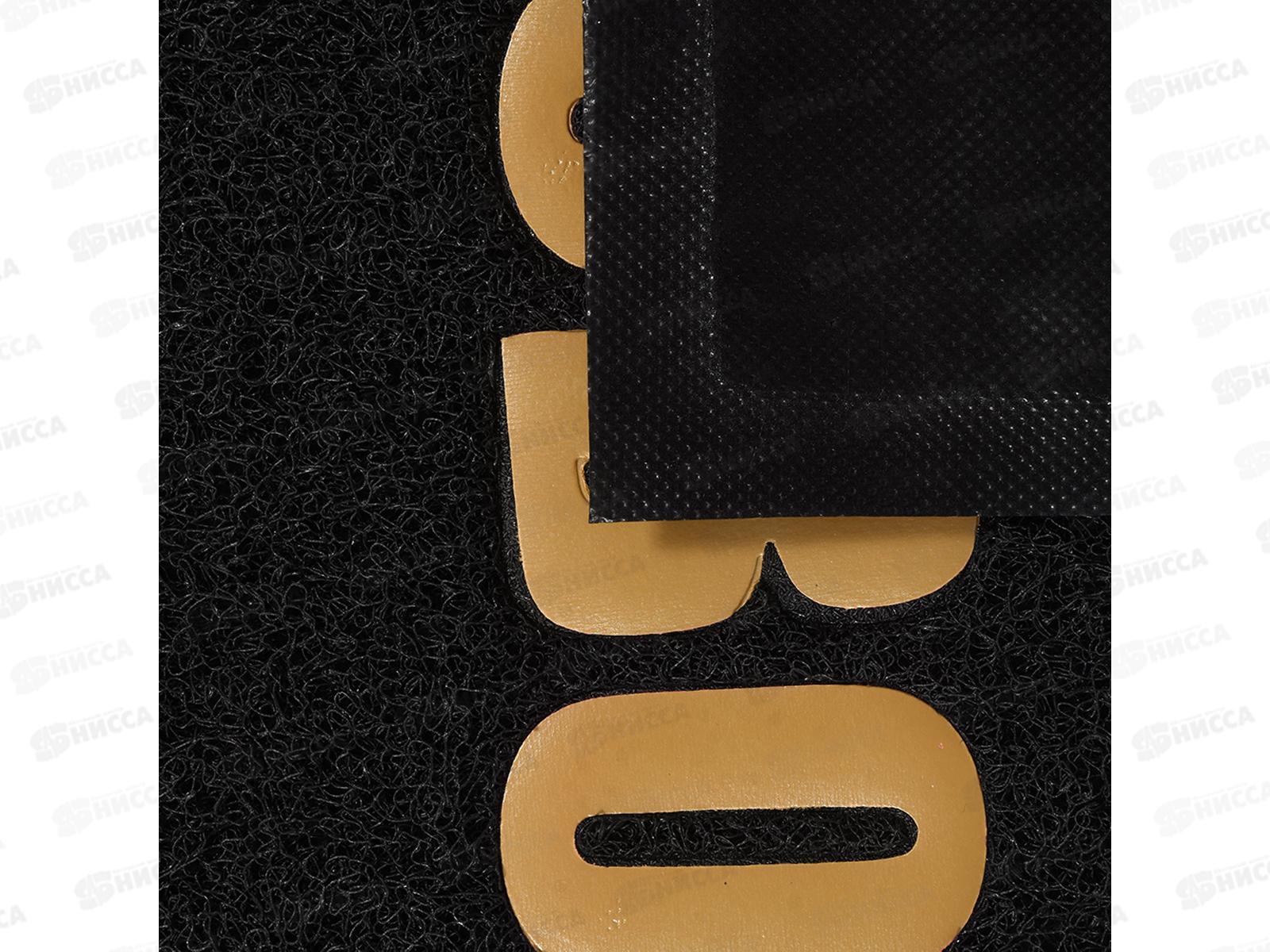 Коврик пористый 50*70см, черный VORTEX 22192 *20