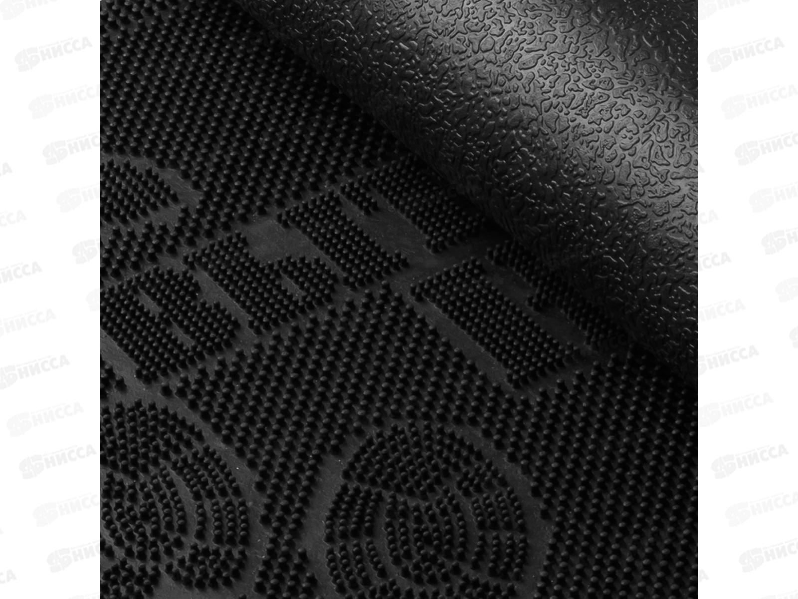 Коврик придверный &quotВытирайте ноги&quot 40*60см черный VORTEX 20013 *20