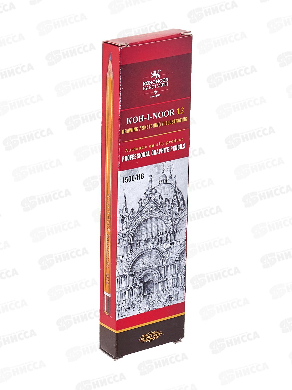 Карандаш чернографитный K-I-N 1500 HB *12/144