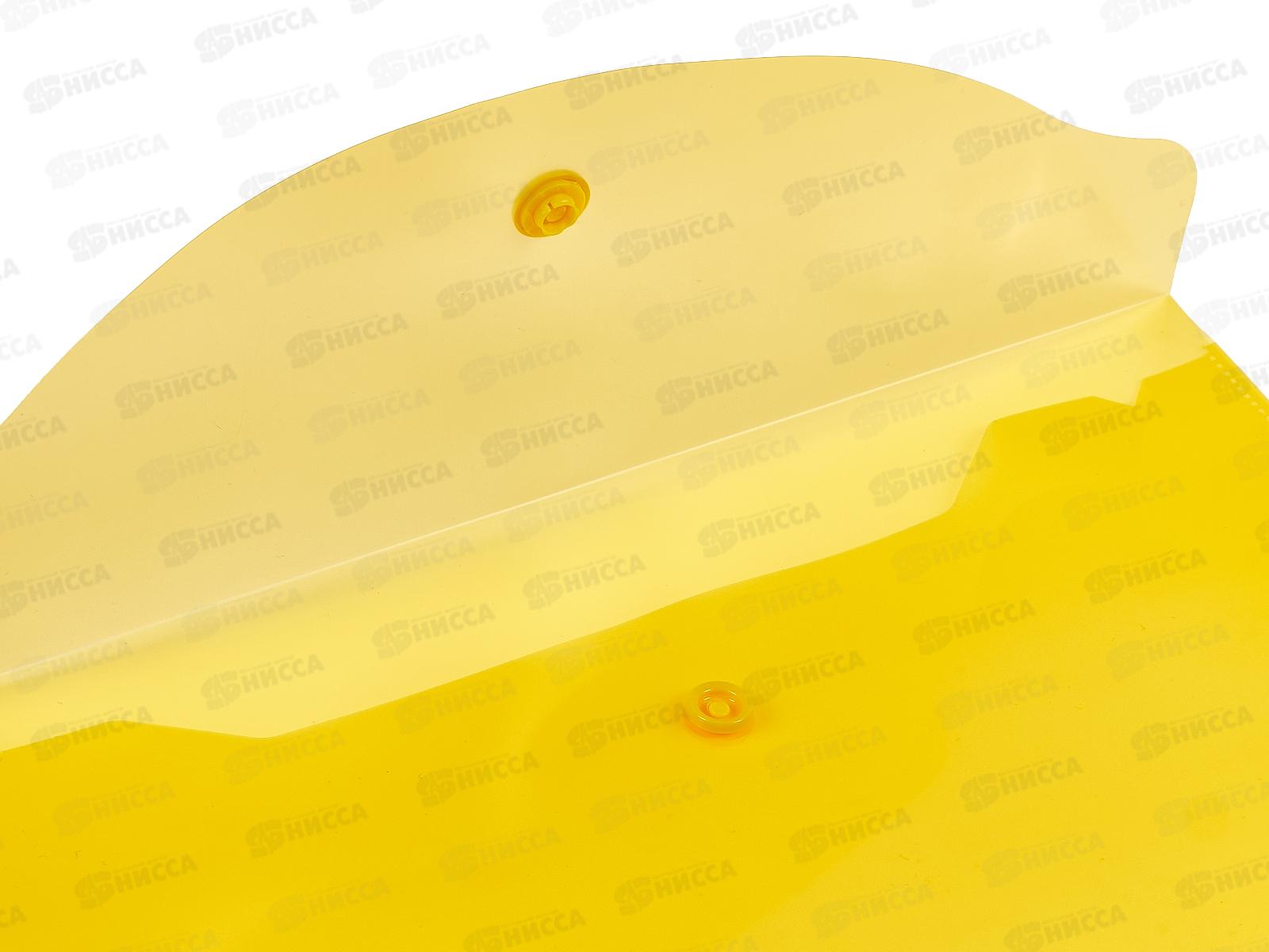 Папка с кнопкой BRAU 224028 А5 желтая, до 100л, 0,15мм *10/100