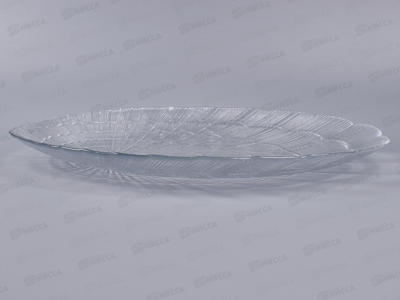 Тарелка ATLANTIS d-320mm 10239SL *12