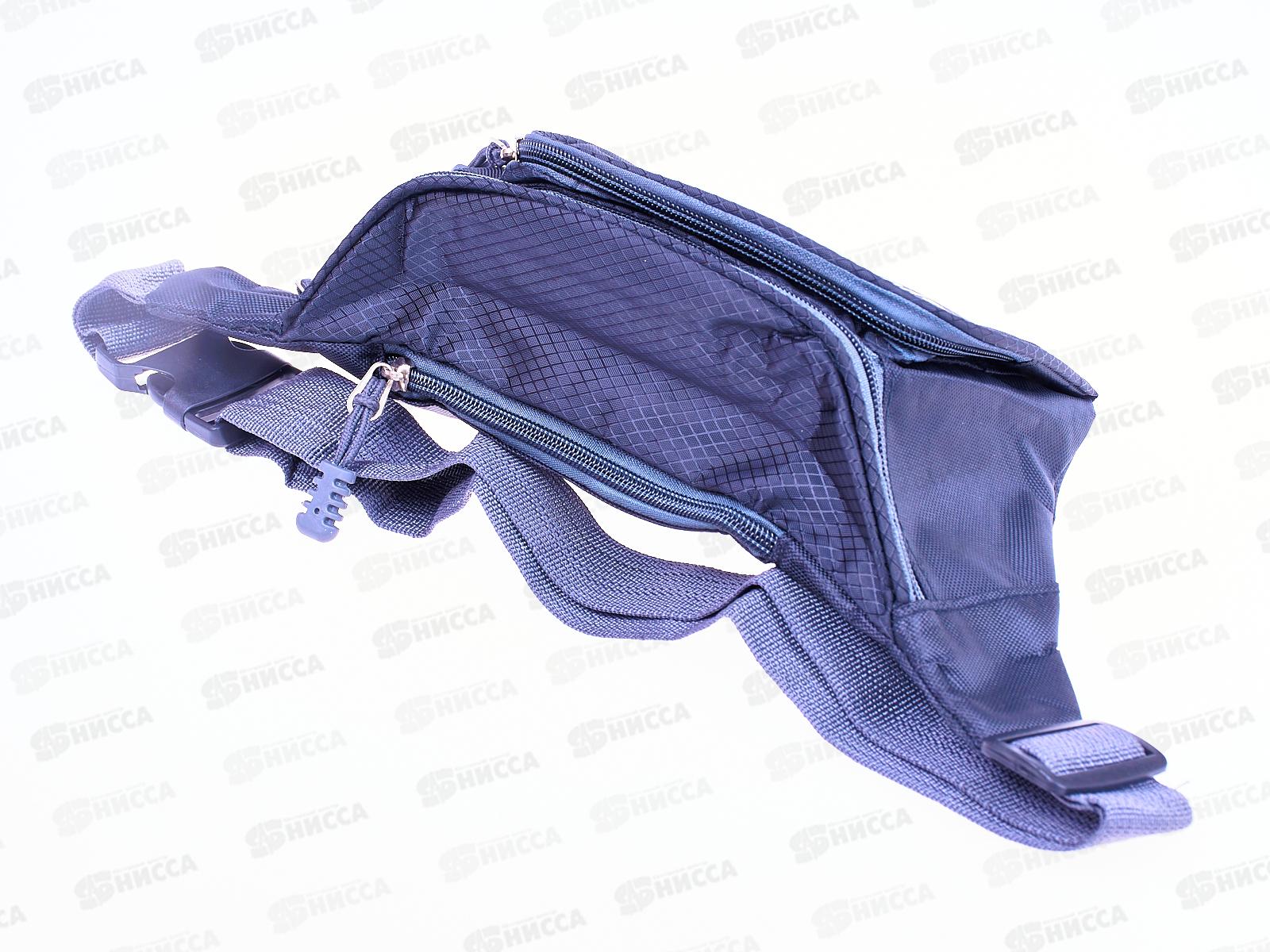 Сумка поясная мужская. №122