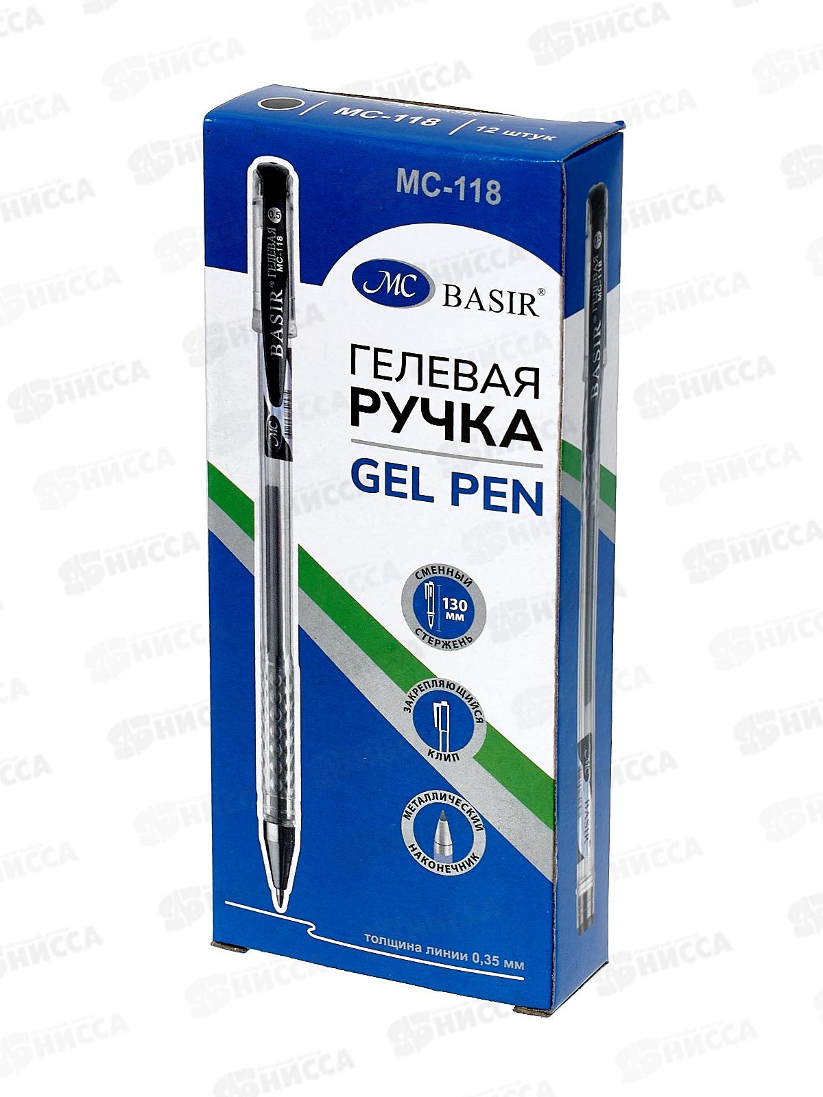 Ручка гелевая BASIR MC-118 черная *12/144/1152