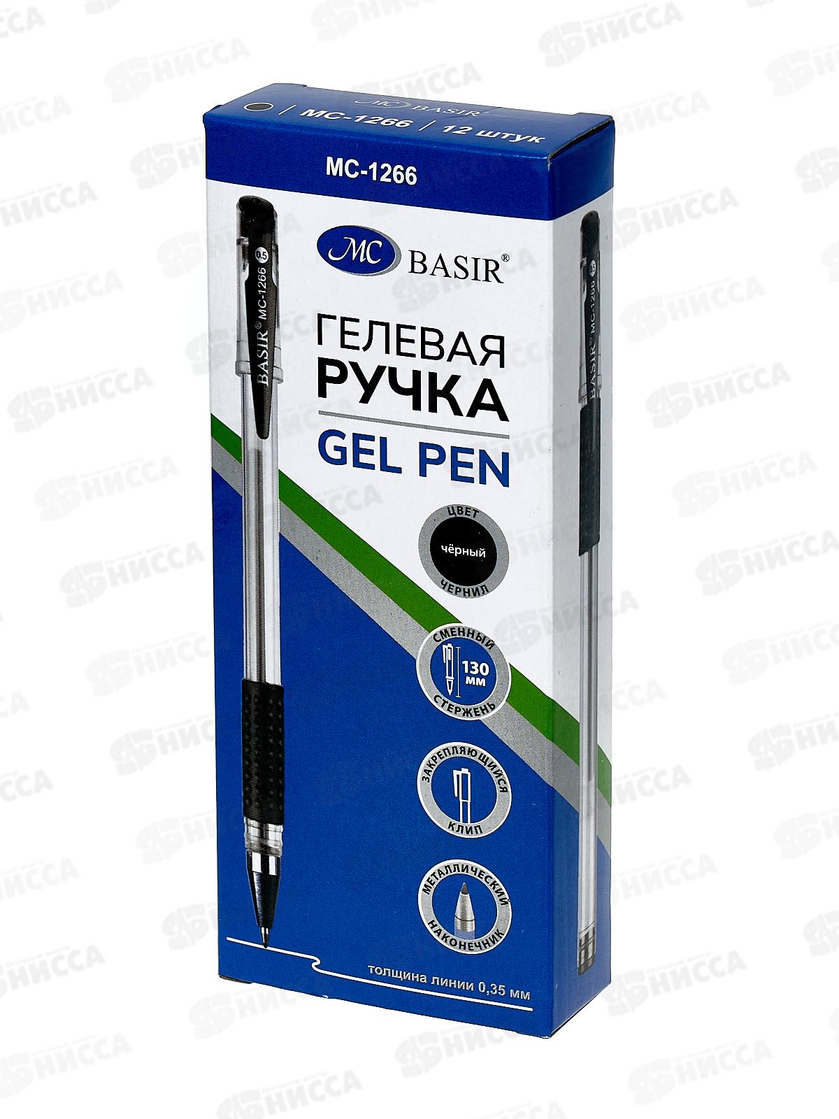 Ручка гелевая BASIR MC-1266 резиновый держатель, черная *12/144/1728