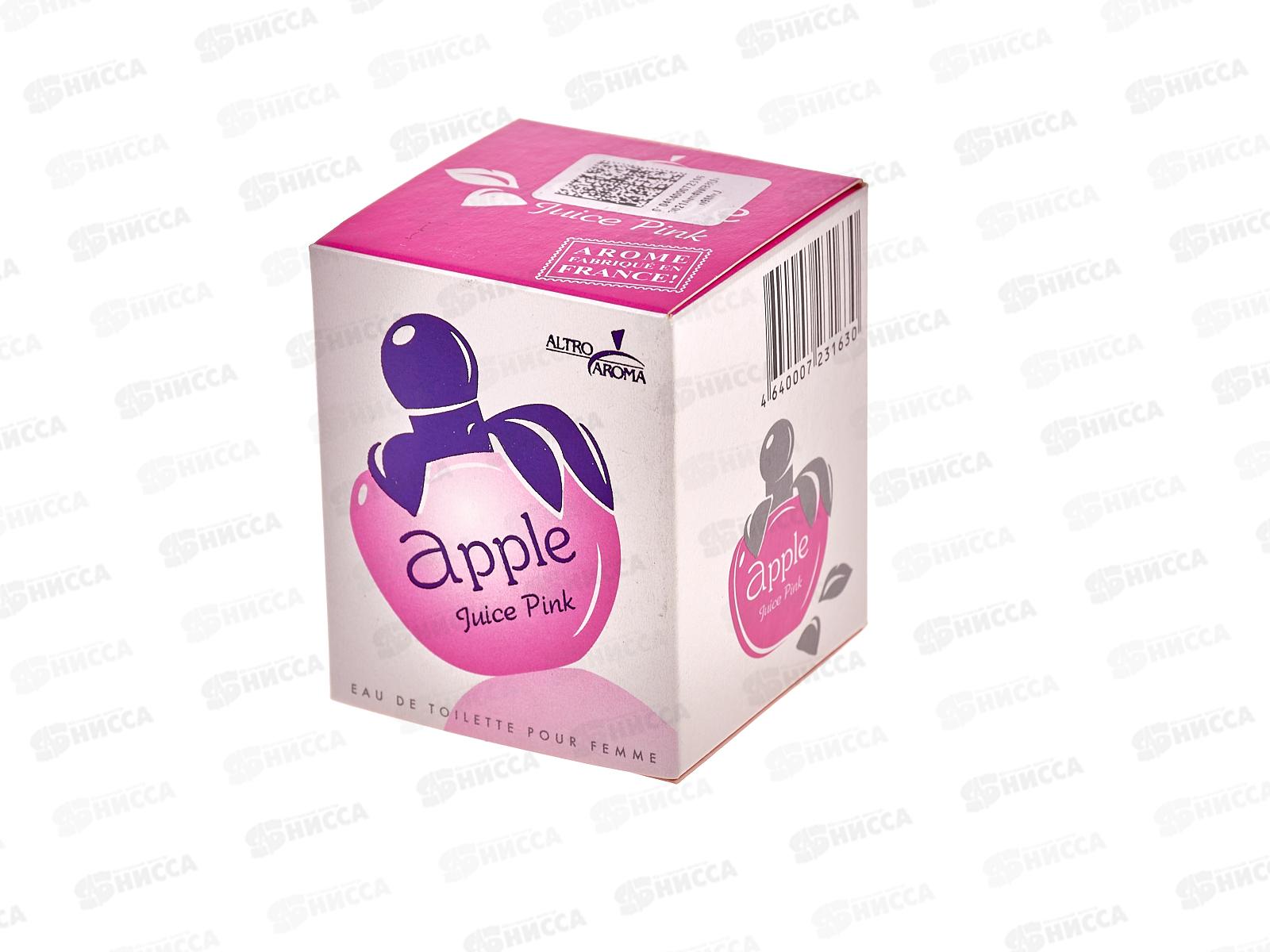 AAF Apple Juice PINK, туалетная вода  50мл женская *30 М