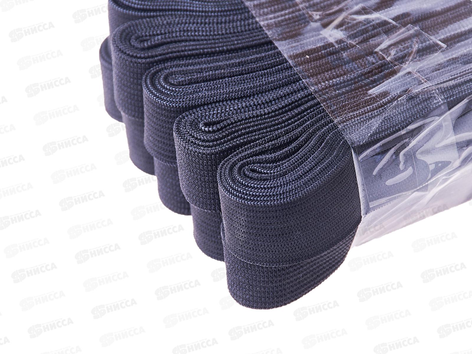 Резинка бельевая широкая 20мм* 2м уп-10шт черная* 600