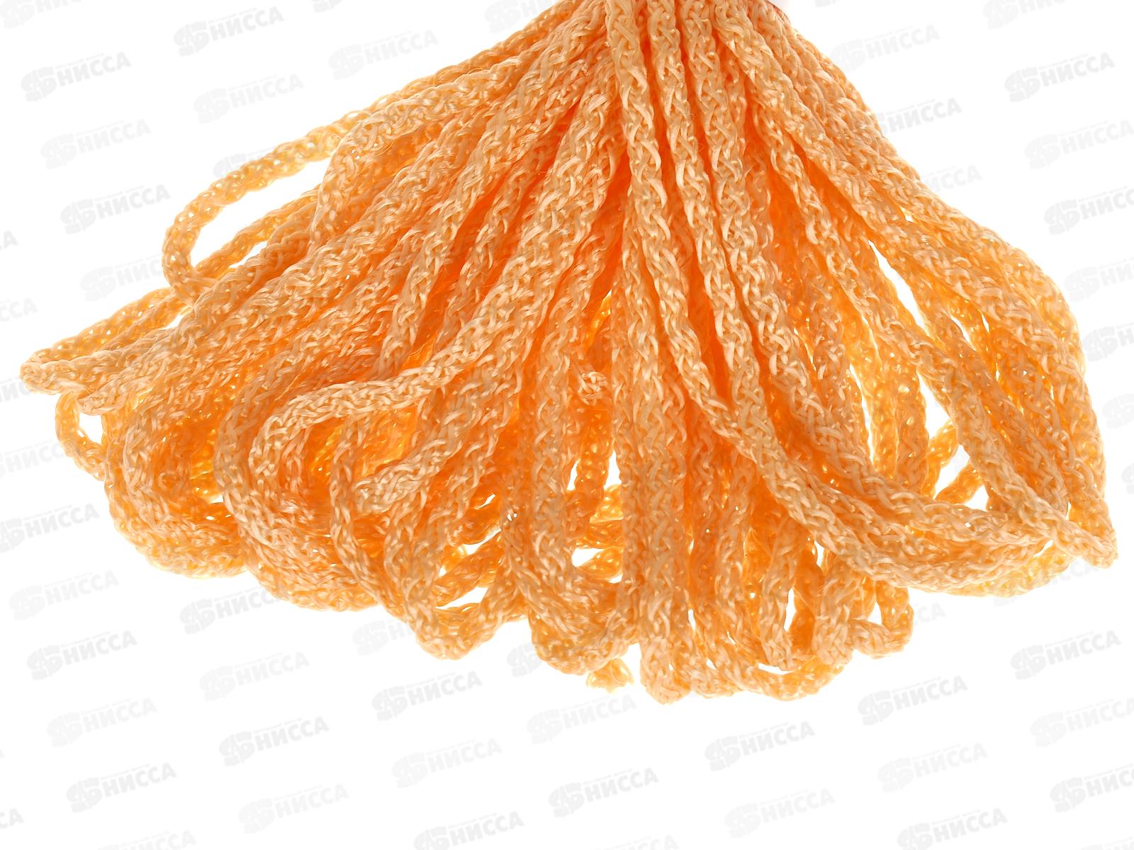 Шнур хозяйственный. № 4 20м цветной