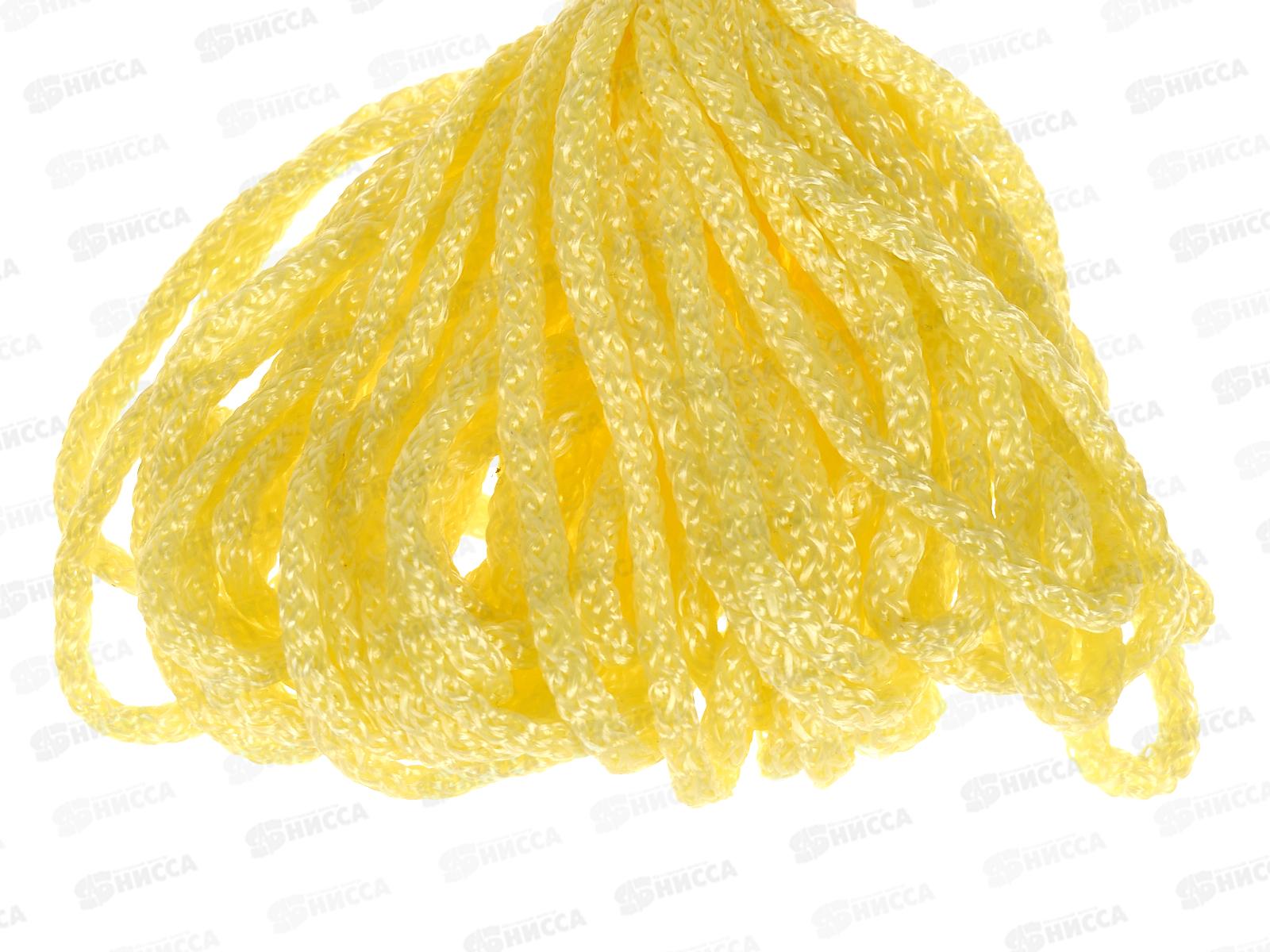 Шнур хозяйственный. № 5 20м цветной