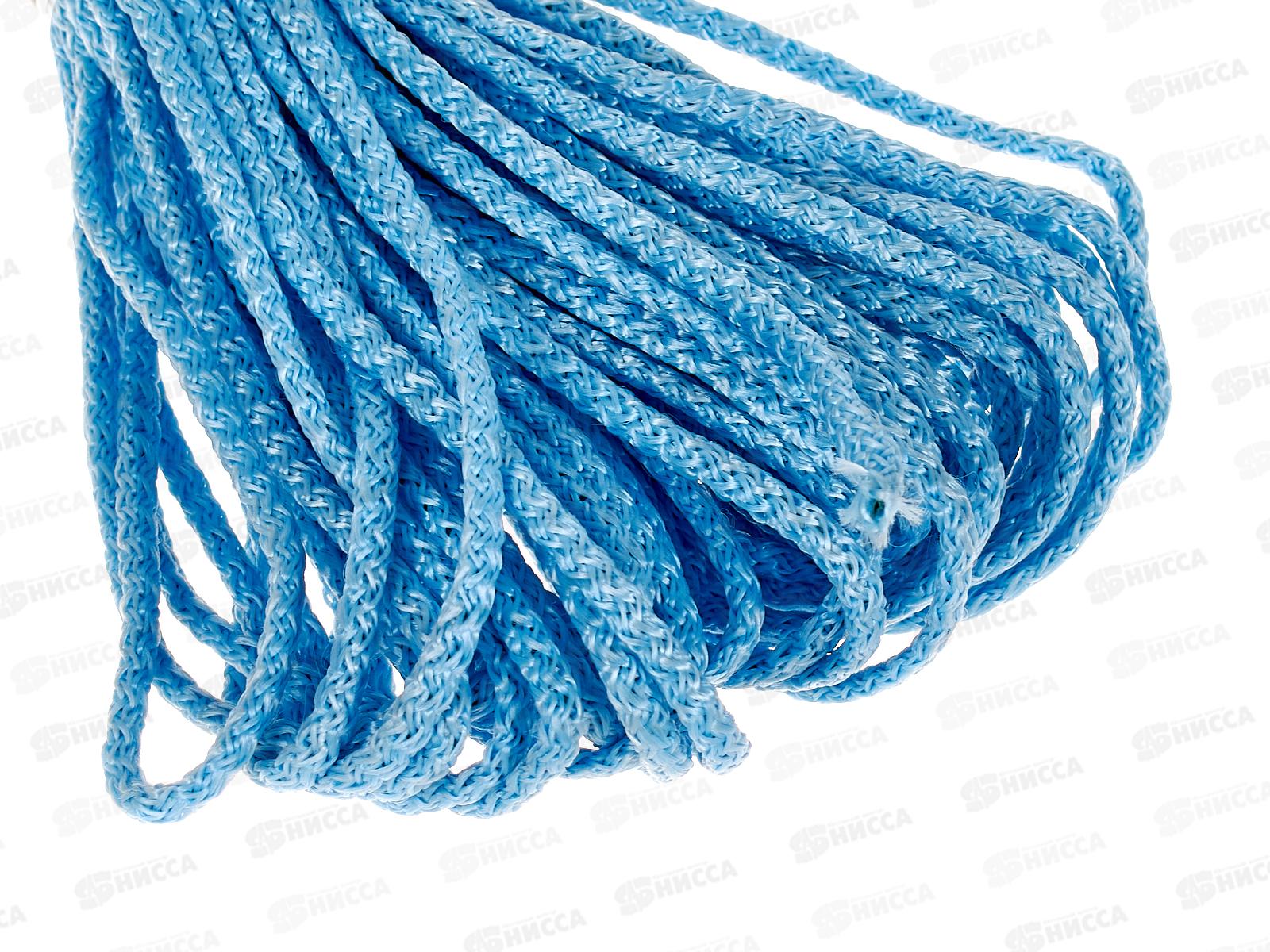 Шнур хозяйственный-плотный № 5 20м цветной