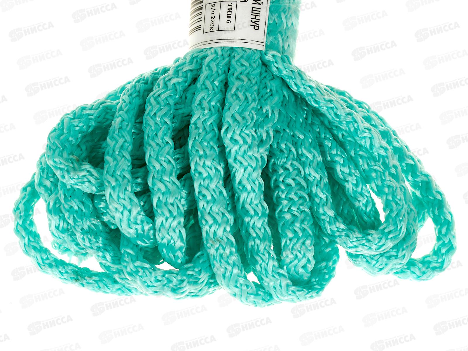 Шнур хозяйственный. №10 10м цветной