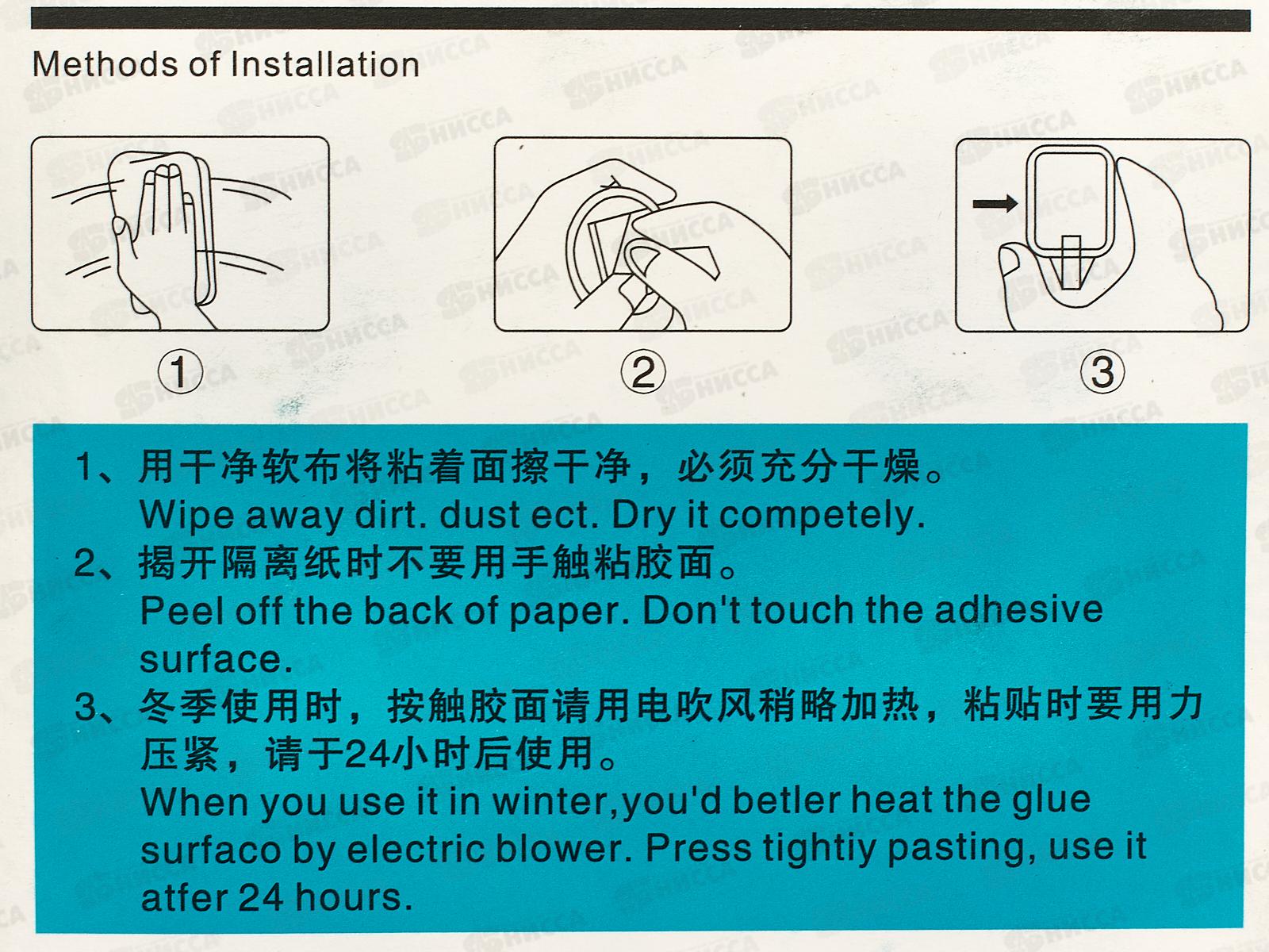 Крючки для полотенец 210-5 цветок 5шт (037213)  Ж
